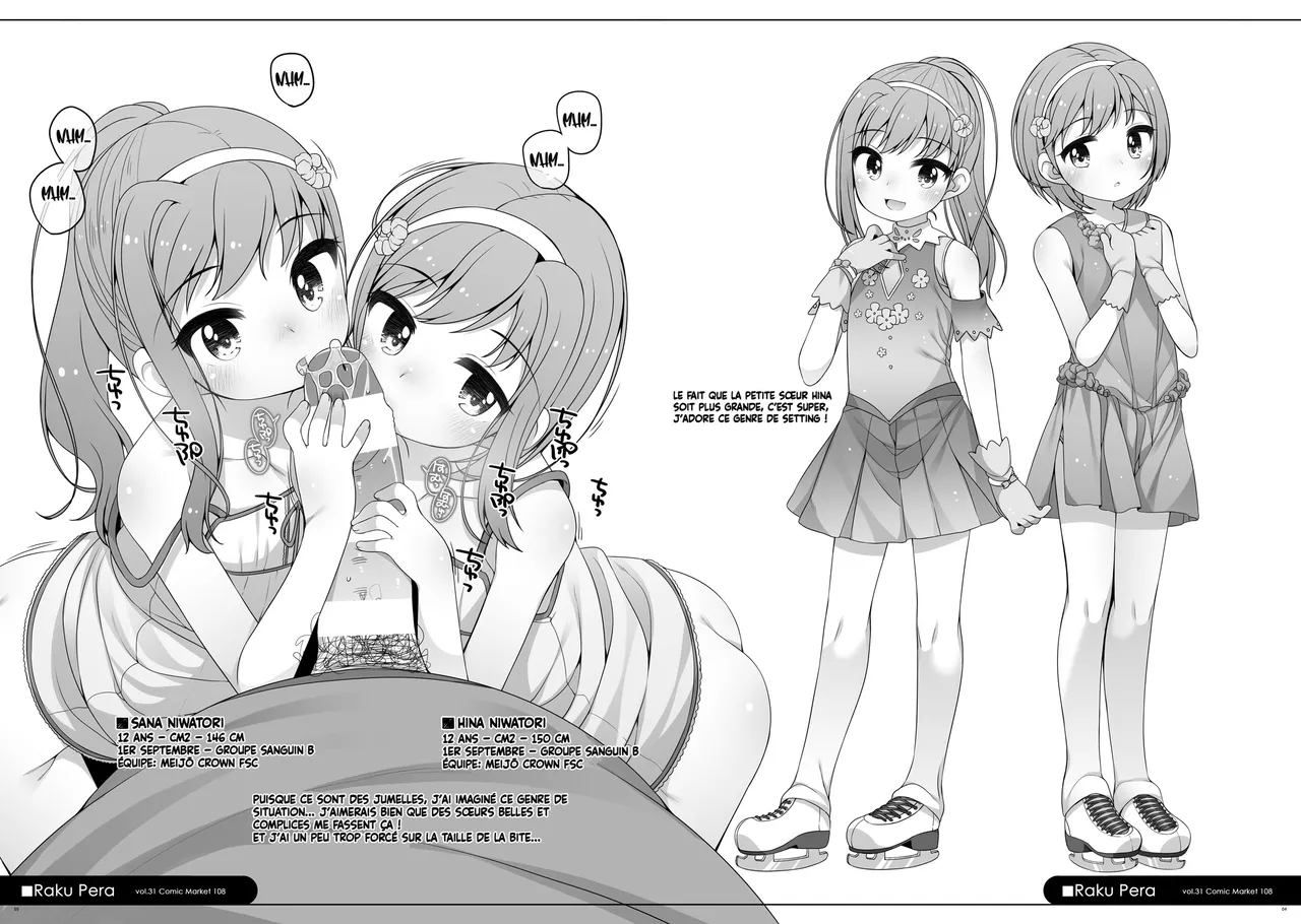 Raku Pera vol.31 Comic Market 108 page 4 full