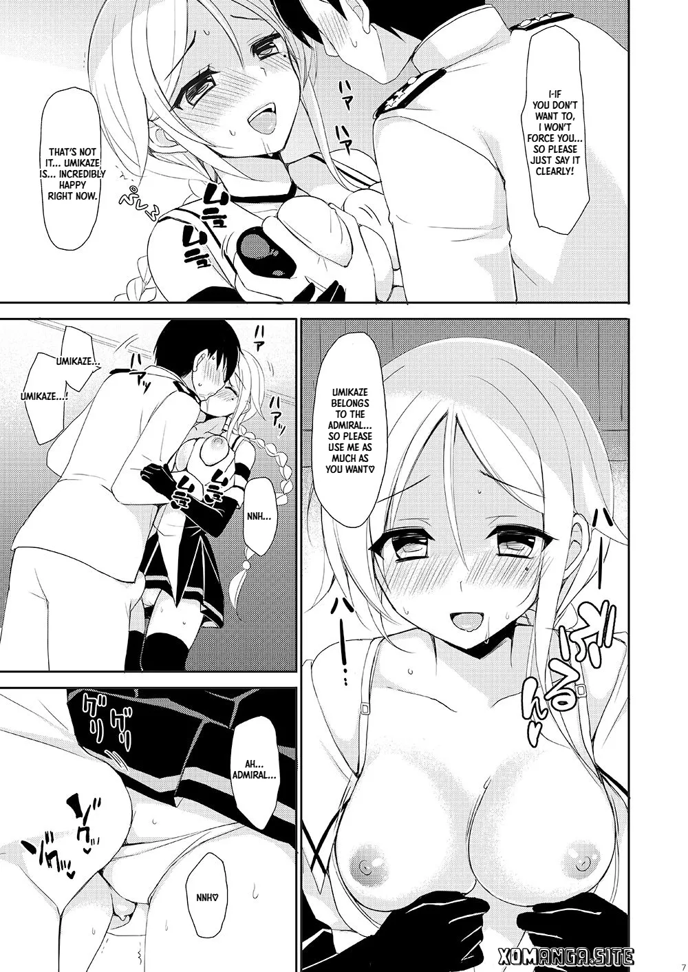 Suhai Kanojo page 6 full