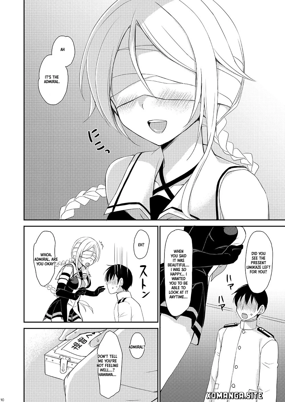 Suhai Kanojo page 9 full