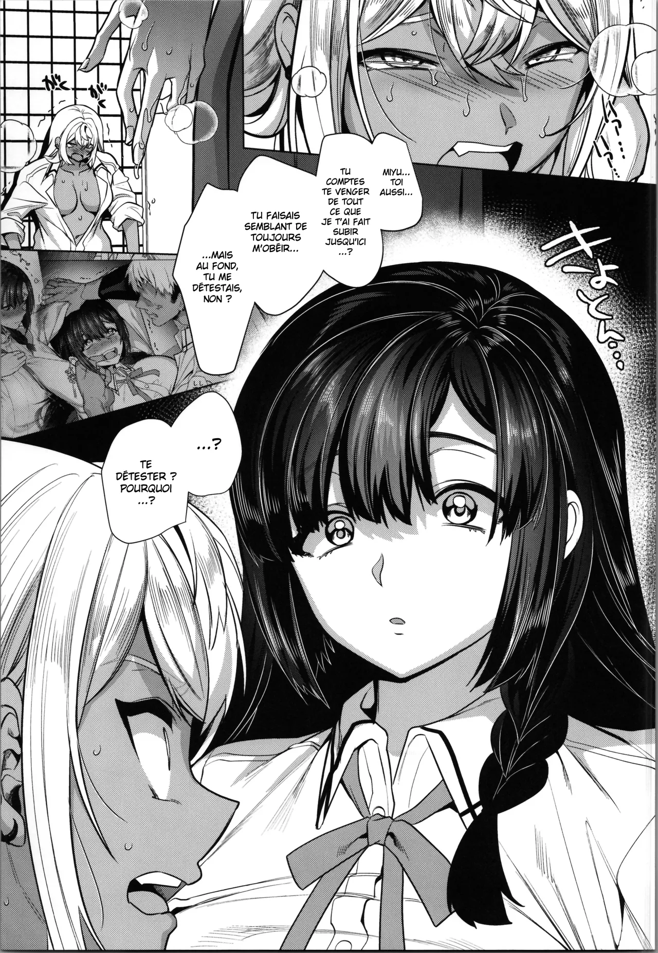 takahama kun ♀ wa do М kanojo no īnari page 10 full