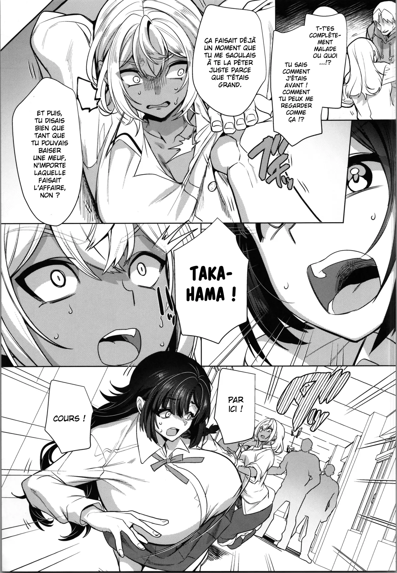 takahama kun ♀ wa do М kanojo no īnari page 4 full