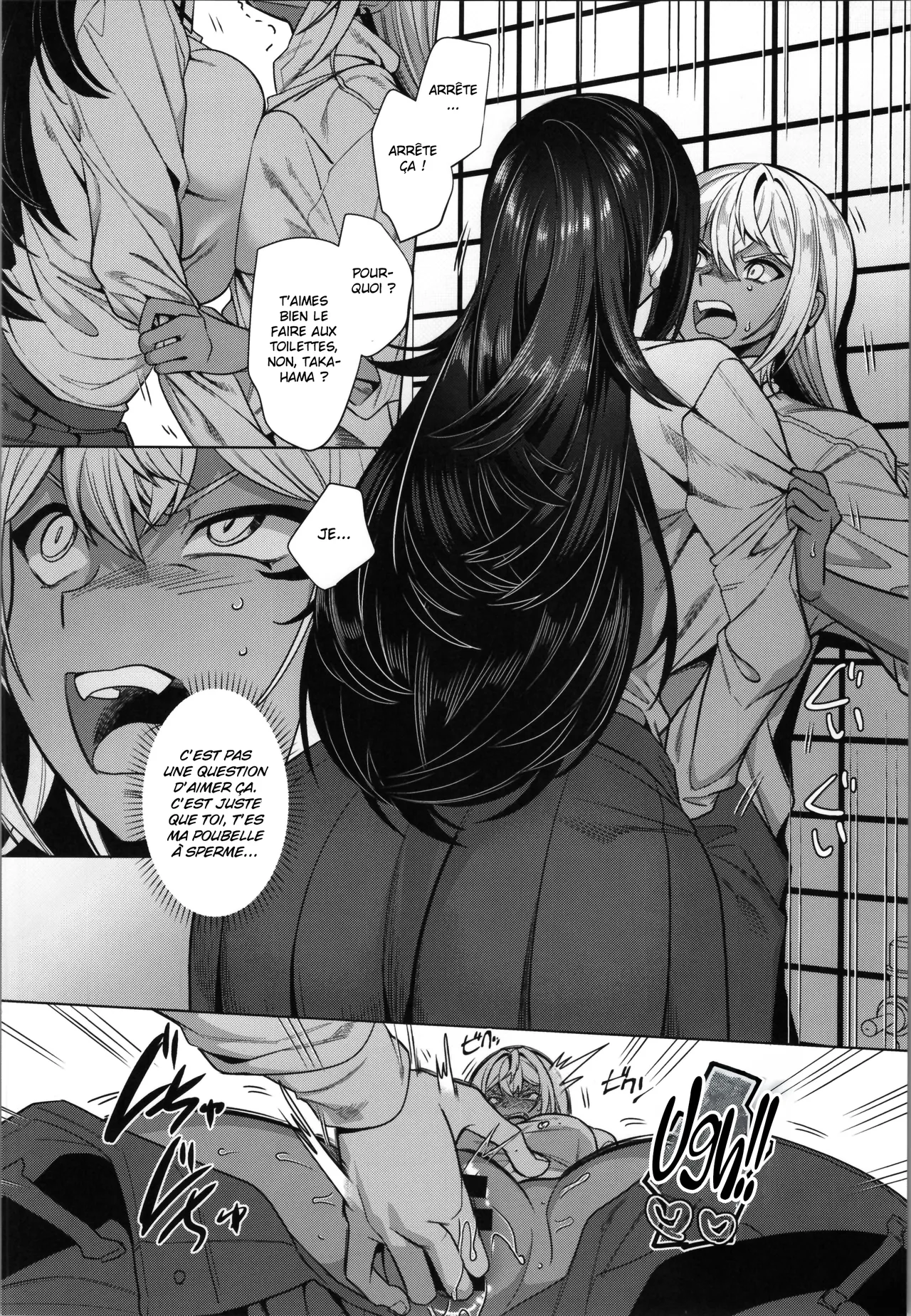 takahama kun ♀ wa do М kanojo no īnari page 7 full