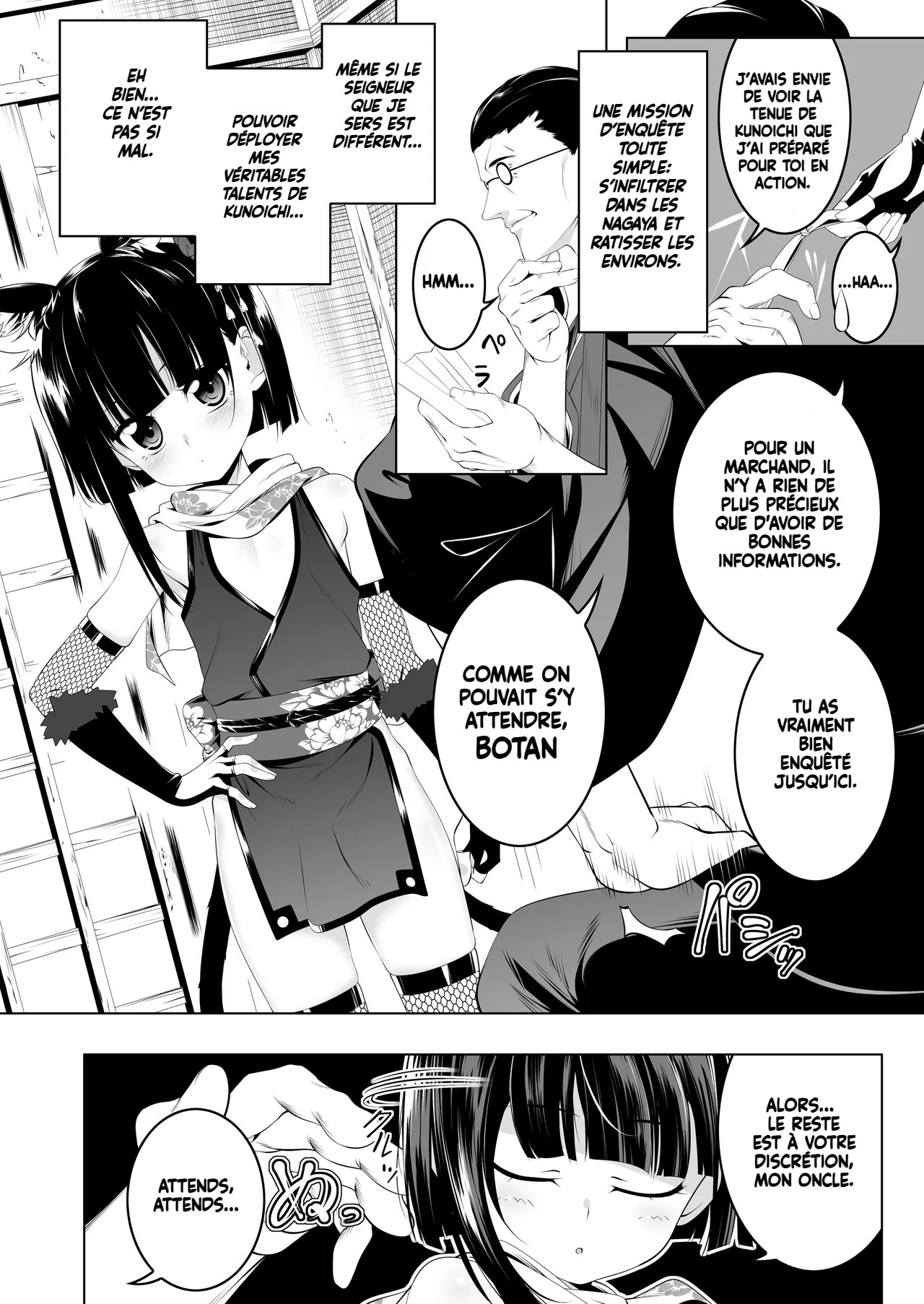 Botan, la kunoichi vicieuse et loyale - Vol 4 Koushoku no Chuugi Kunoichi Botan Shi page 3 full