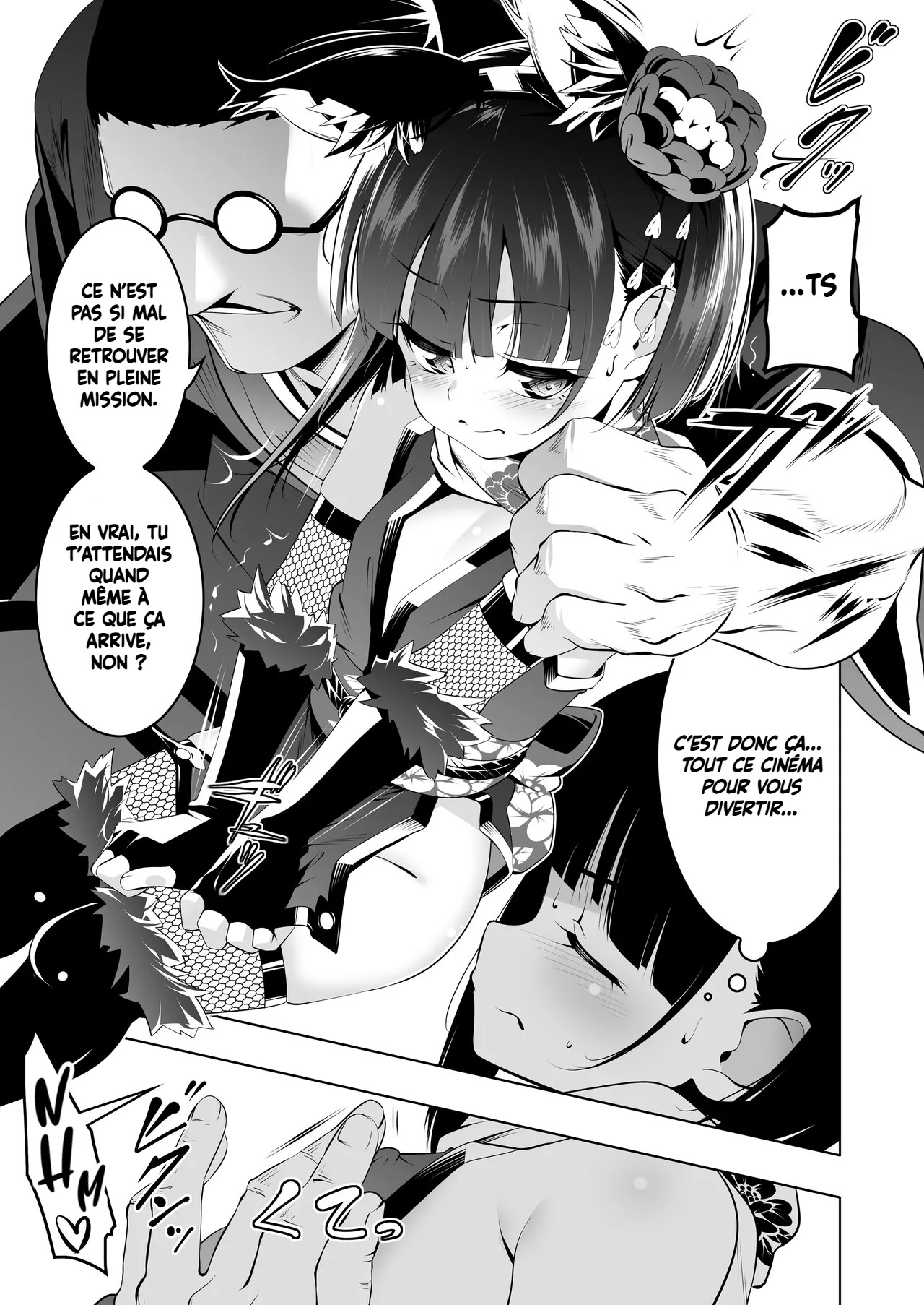 Botan, la kunoichi vicieuse et loyale - Vol 4 Koushoku no Chuugi Kunoichi Botan Shi page 4 full