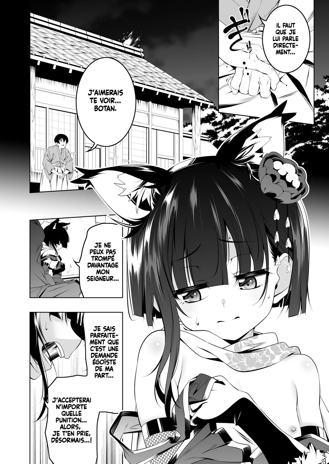 Botan, la kunoichi vicieuse et loyale - Vol 4 Koushoku no Chuugi Kunoichi Botan Shi page 7 full