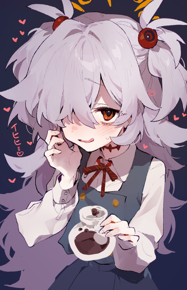 Rimu Chanchi | Uni Cream Korokke page 6 full