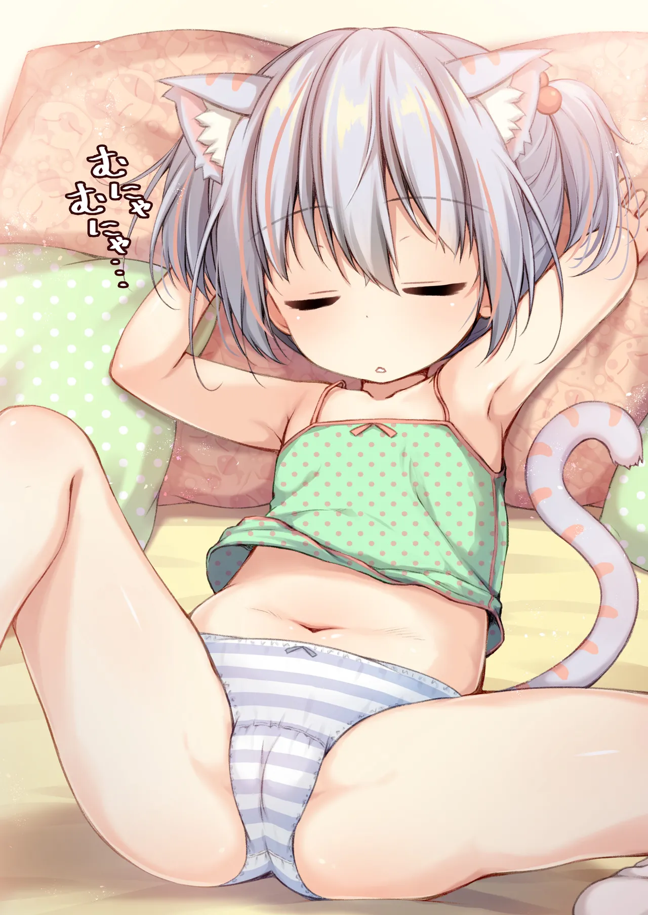 Kai Nekochan Ni  XXX Shitemita page 2 full