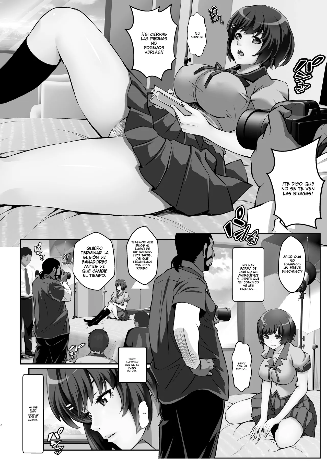 Rouka no Musume 04 | La Chica del Pasillo 04 page 4 full