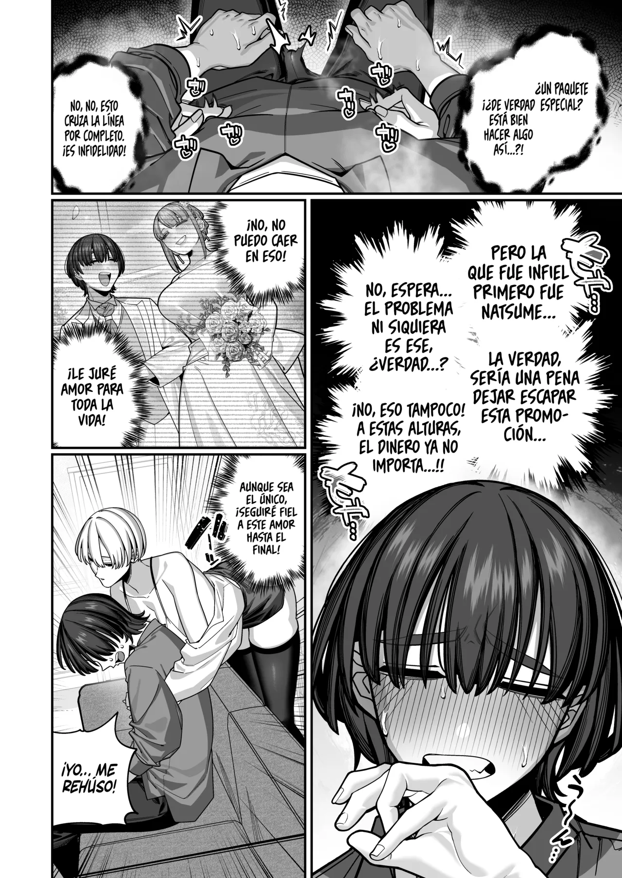 Después de conocer la verdadera cara de mi esposa ~ Informe de Infidelidad ~ page 5 full