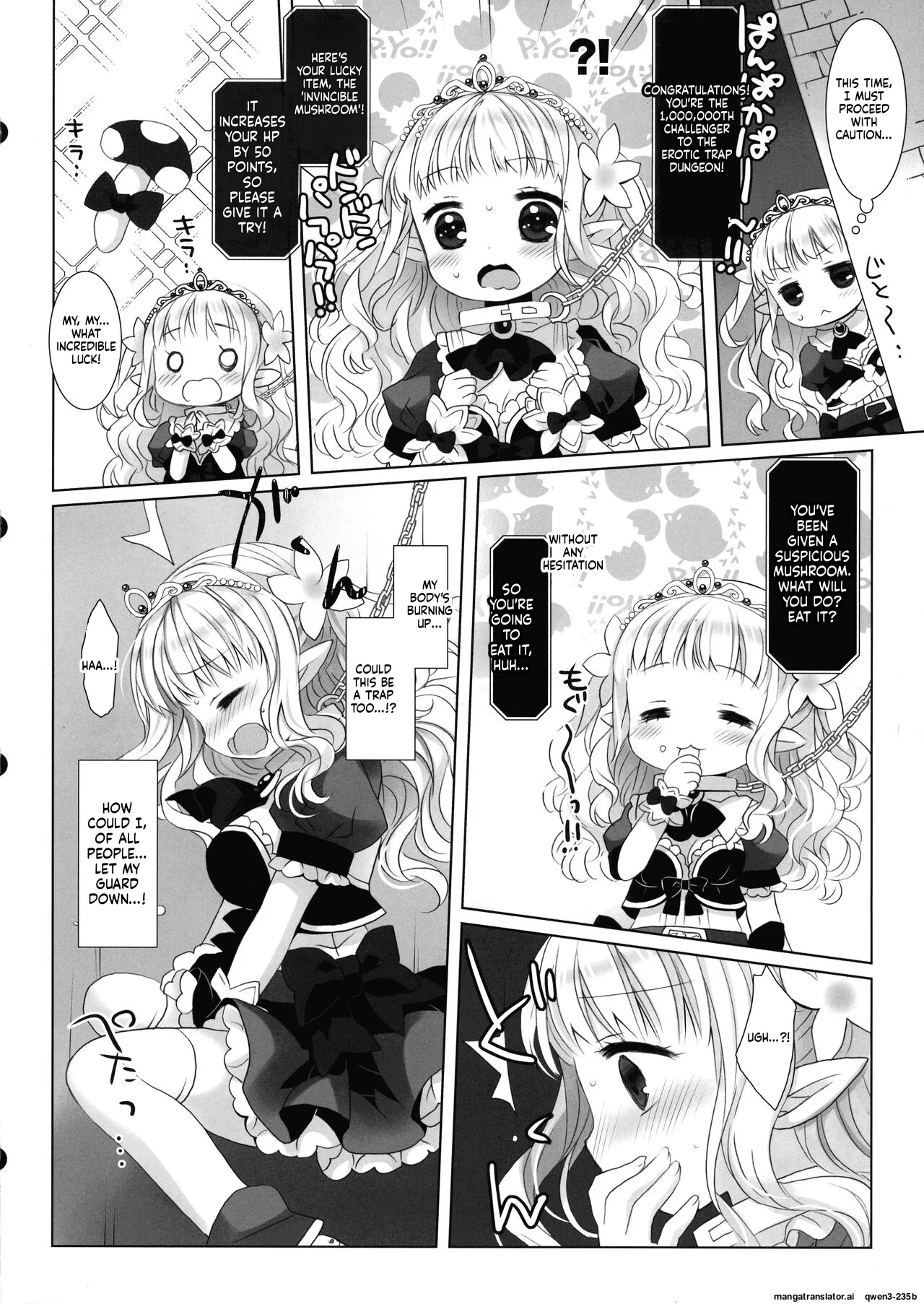 Himekishi Makekaku Erotic Trap Dungeon II page 6 full