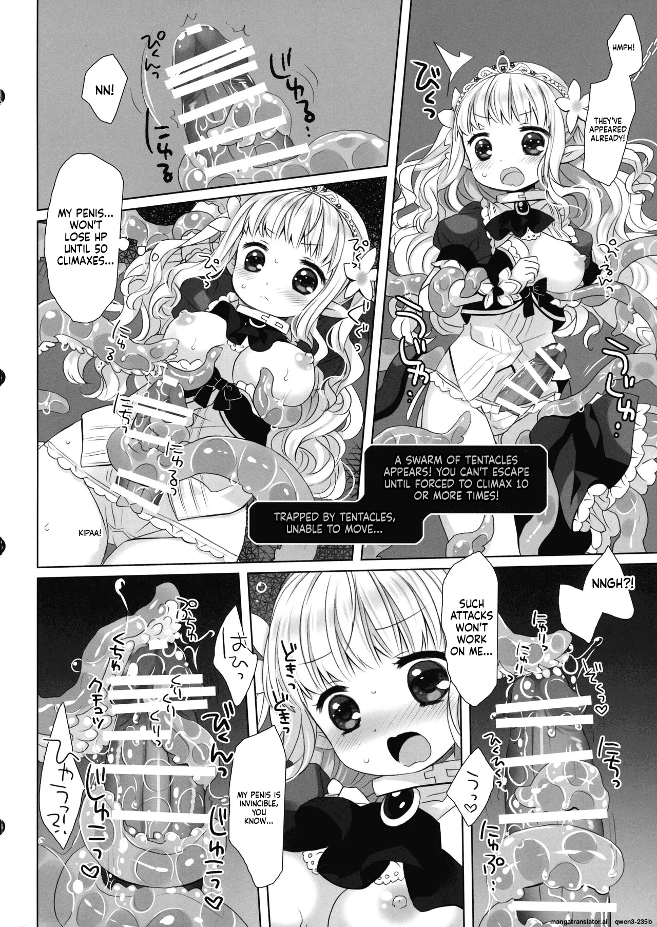 Himekishi Makekaku Erotic Trap Dungeon II page 8 full