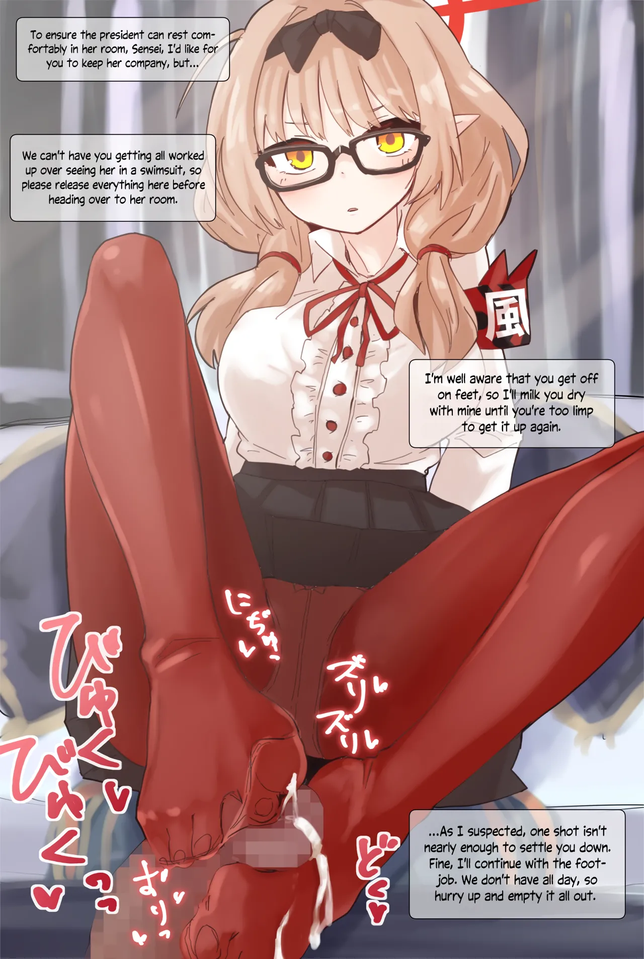 Feet-Femdom Translation Collection 3 page 7 full
