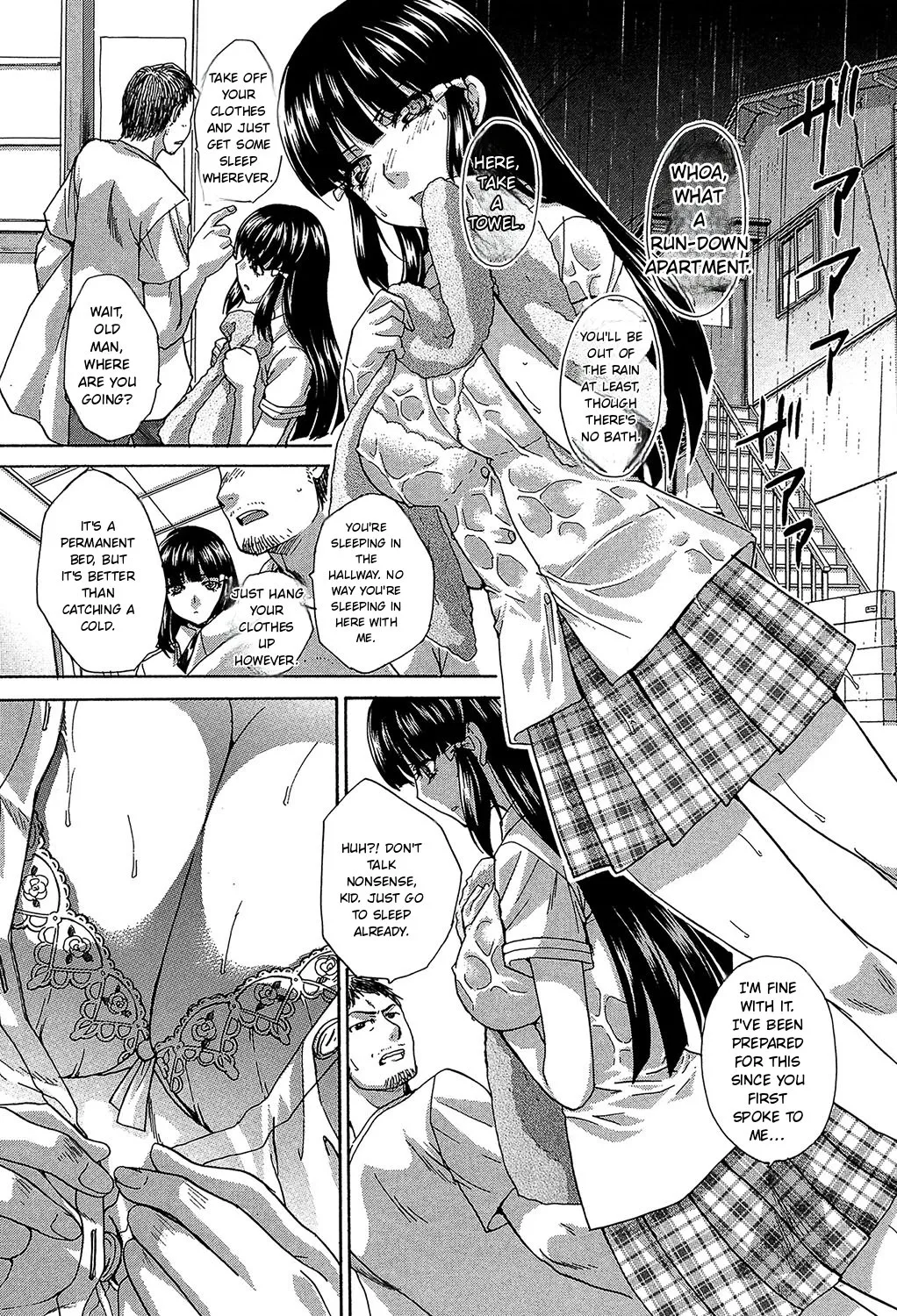 Animator, Iede Shoujo o Hirou page 10 full