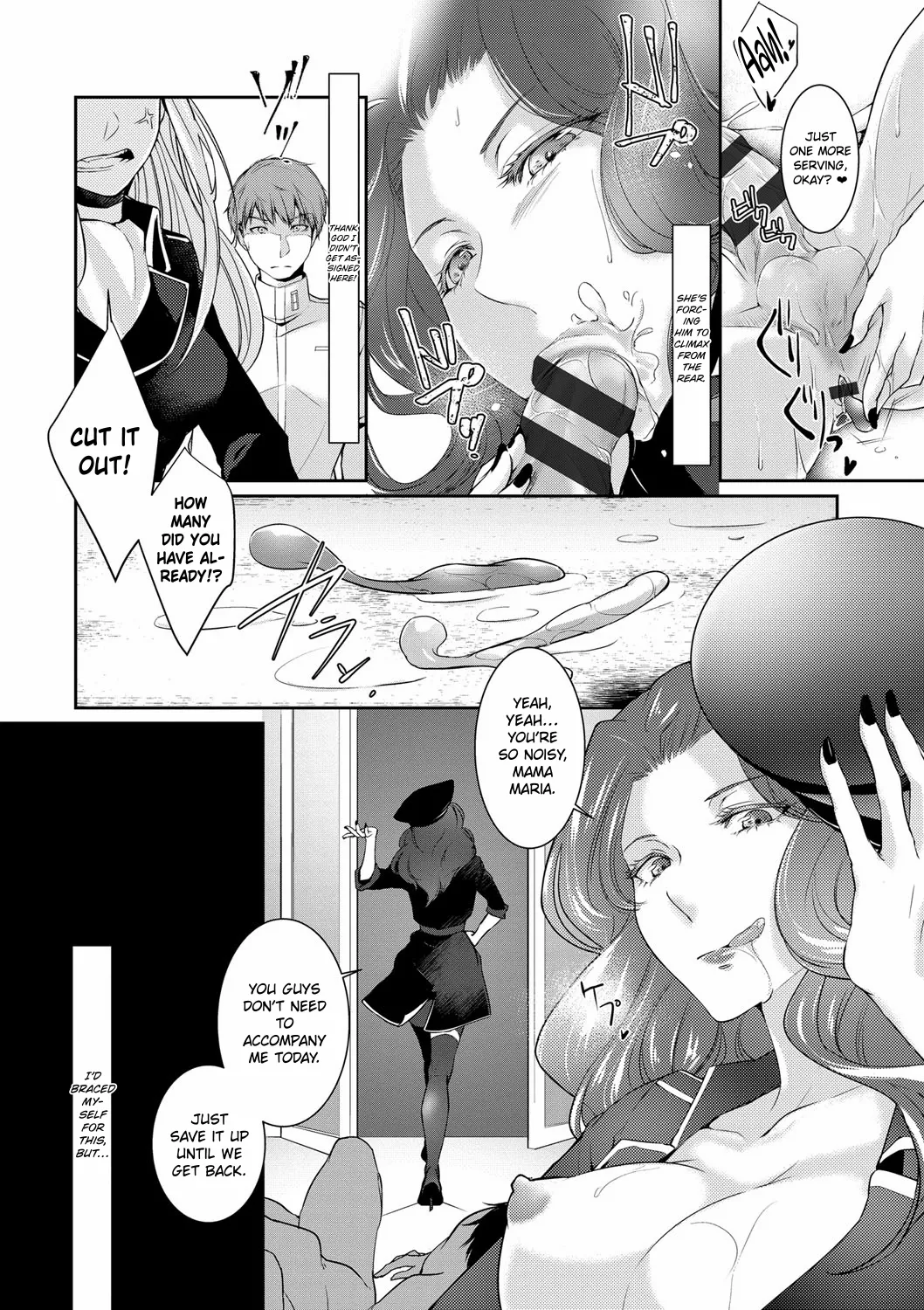Walkure no Hokyuuhei Ch. 1-2 | The Valkyrie's Supply Corps Ch. 1-2 page 6 full
