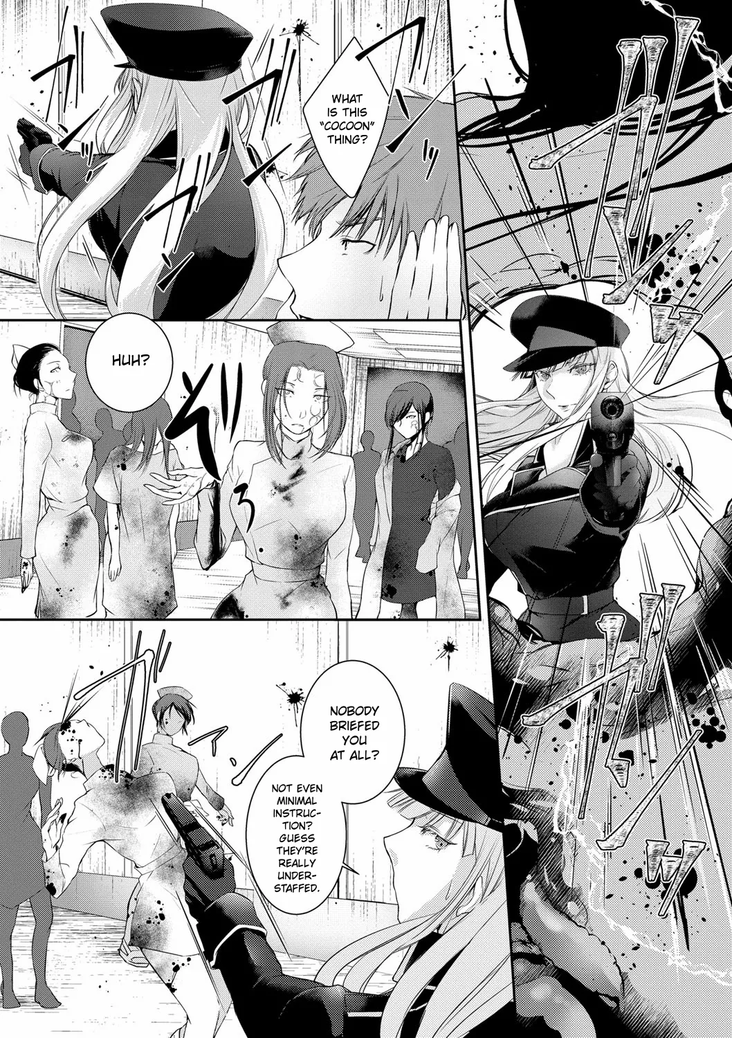 Walkure no Hokyuuhei Ch. 1-2 | The Valkyrie's Supply Corps Ch. 1-2 page 8 full
