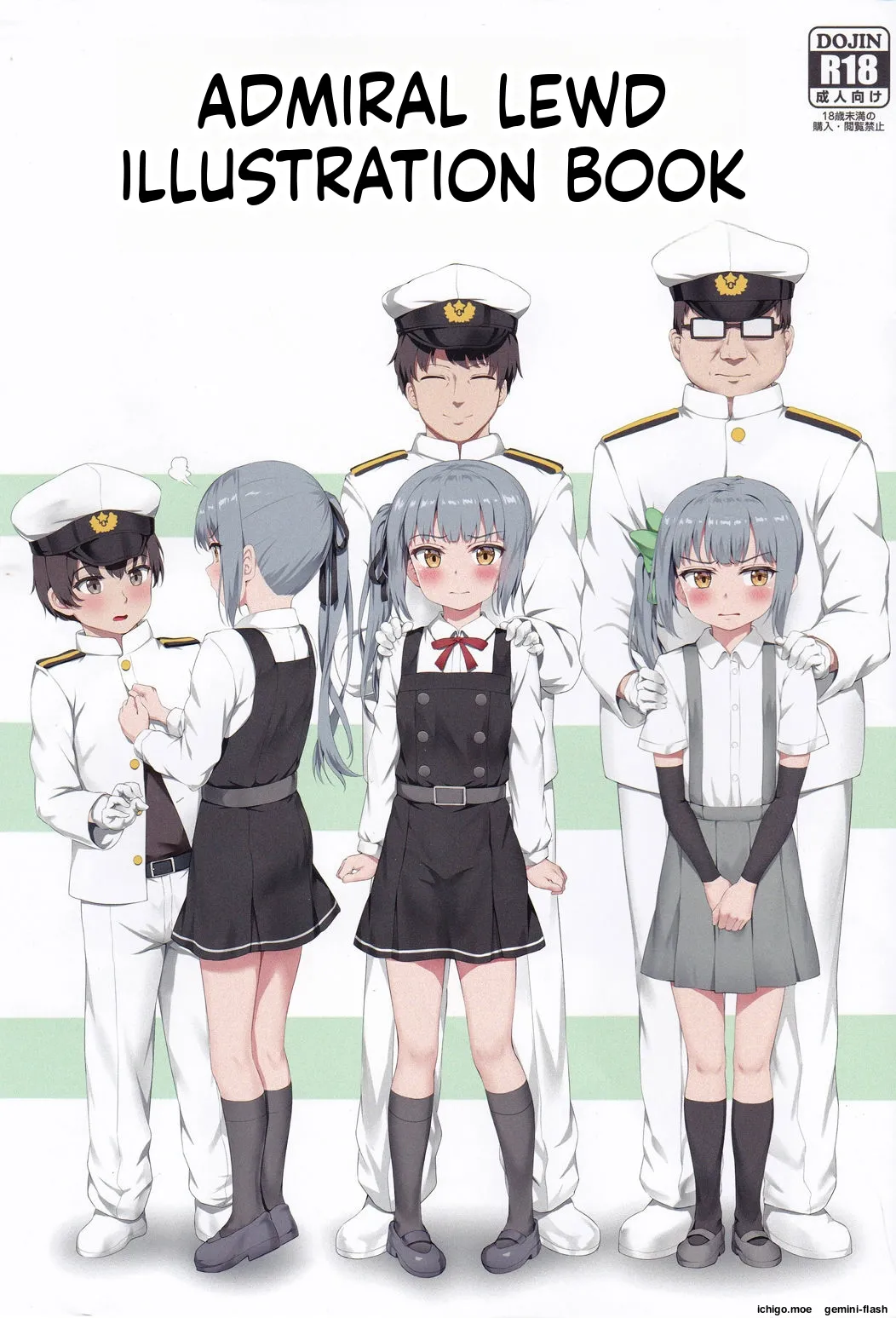 Ironna Teitoku to Kasumi-chan no Ecchi na Illust Bon page 1 full