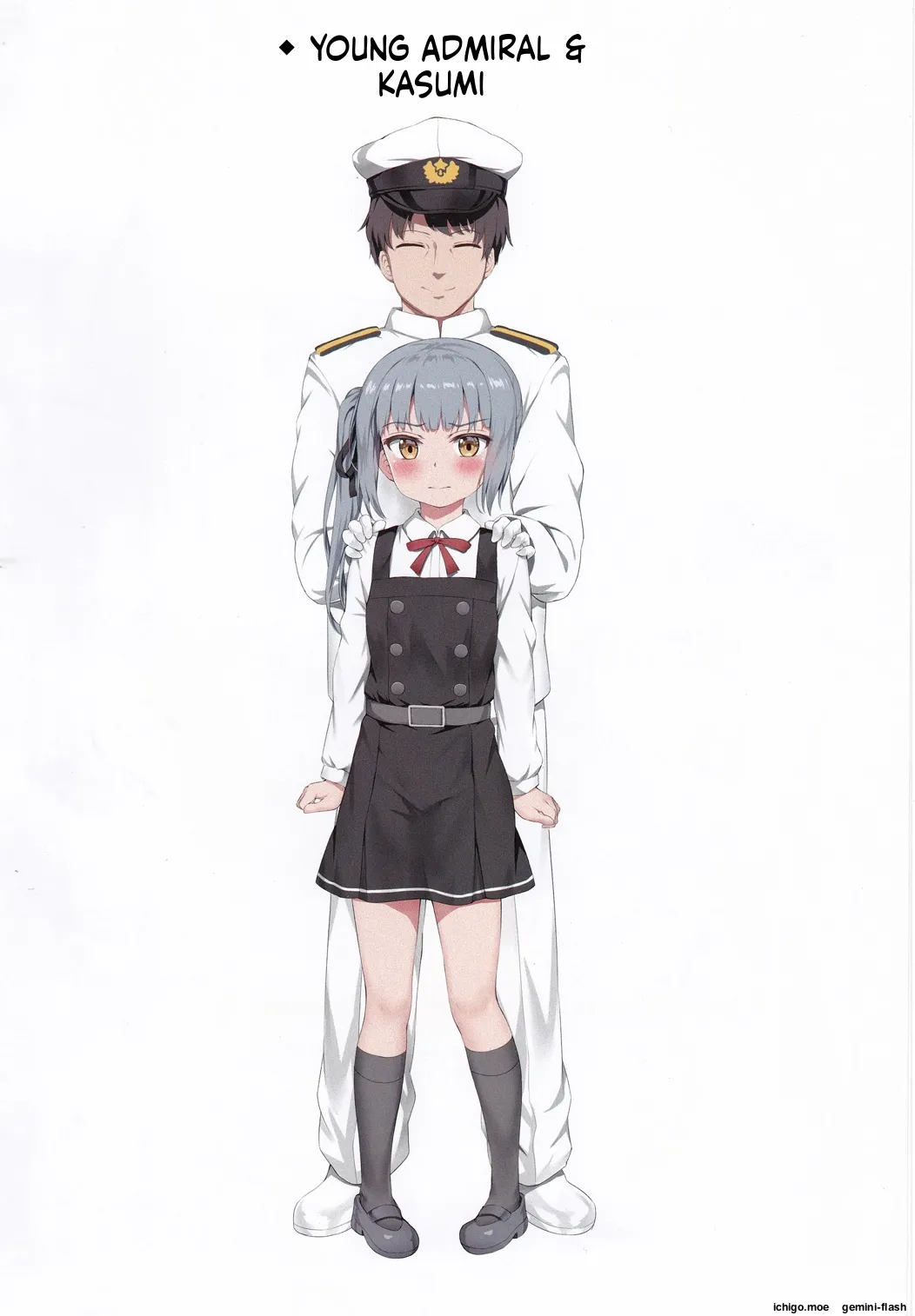 Ironna Teitoku to Kasumi-chan no Ecchi na Illust Bon page 4 full