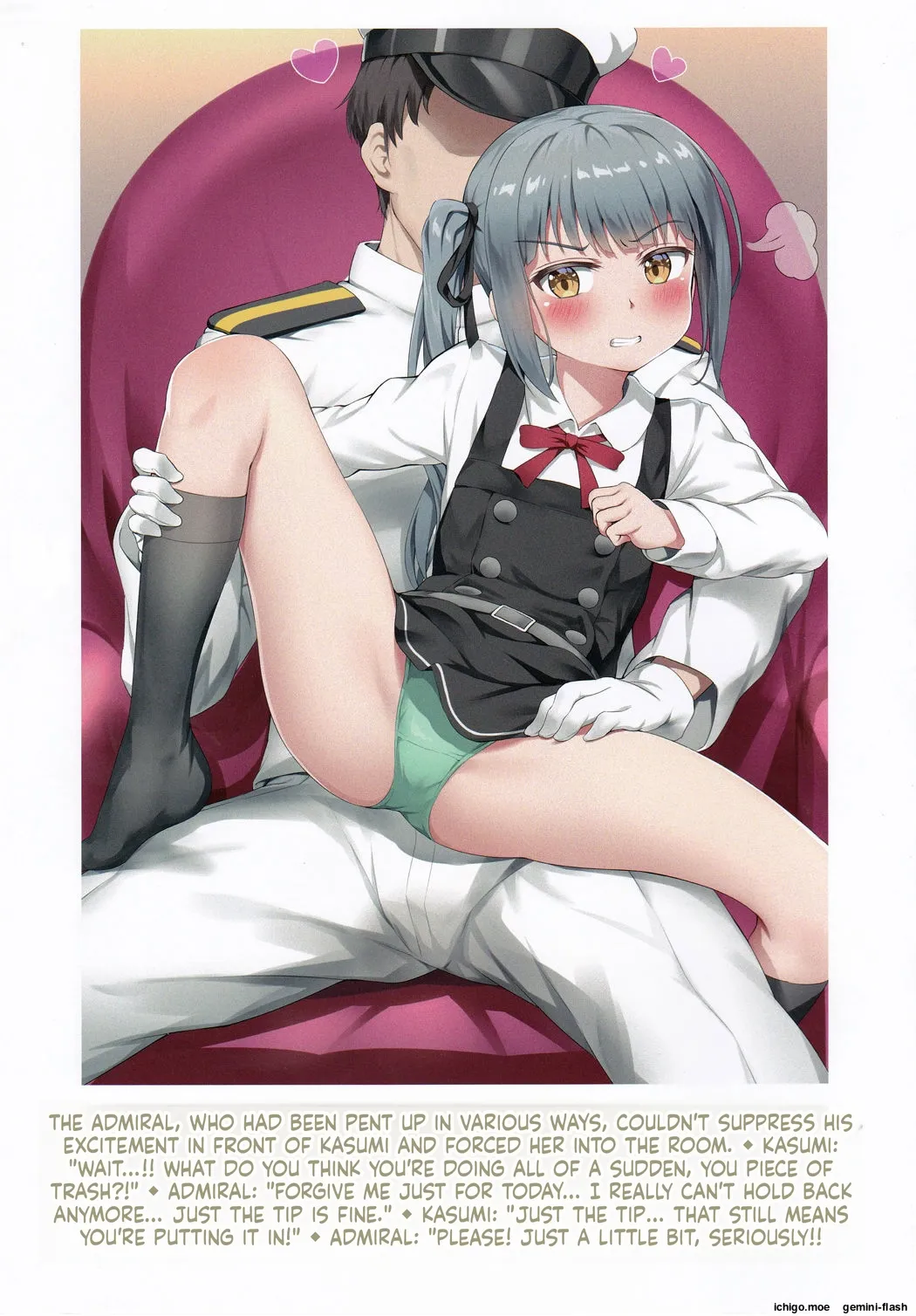 Ironna Teitoku to Kasumi-chan no Ecchi na Illust Bon page 5 full