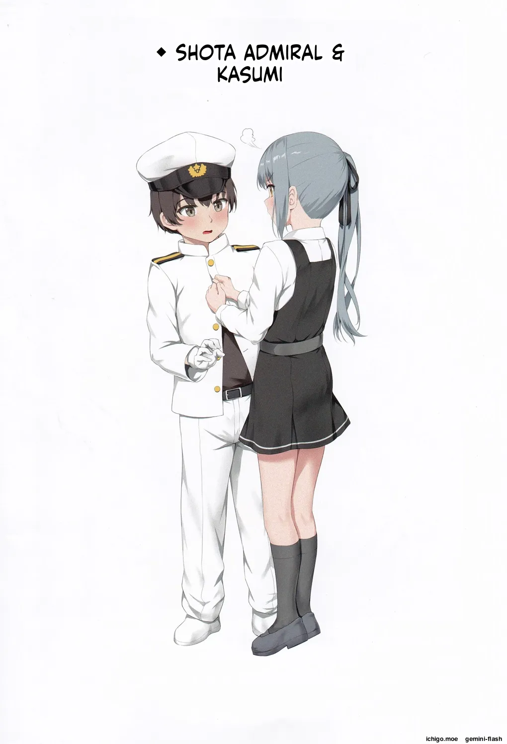 Ironna Teitoku to Kasumi-chan no Ecchi na Illust Bon page 8 full