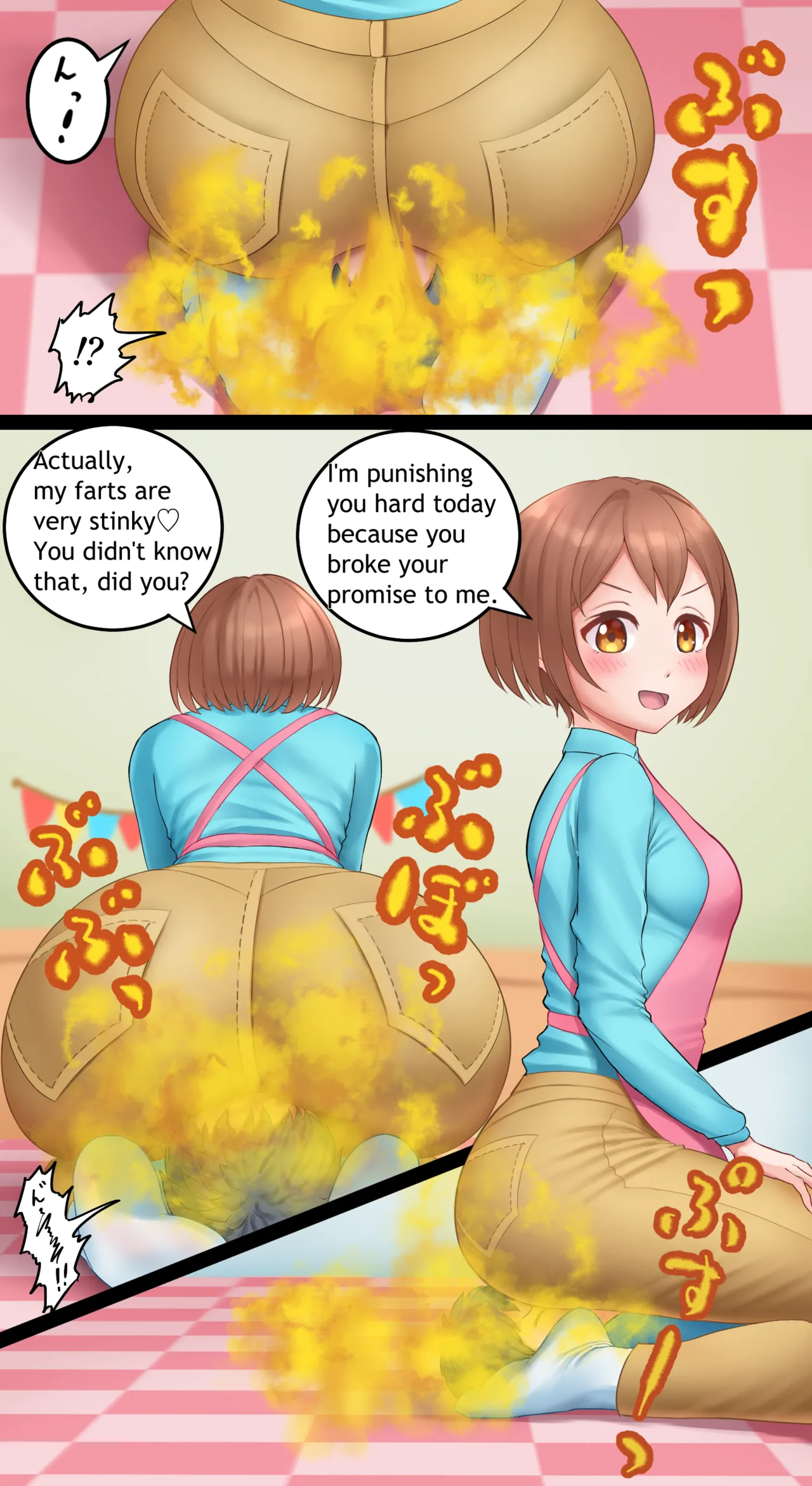 Aya-sensei's Punishment page 3 full