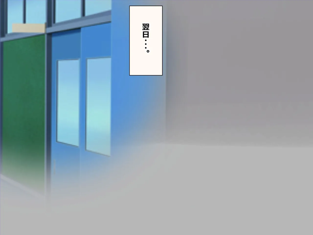 重厚長太産業  2023~2024 page 2 full