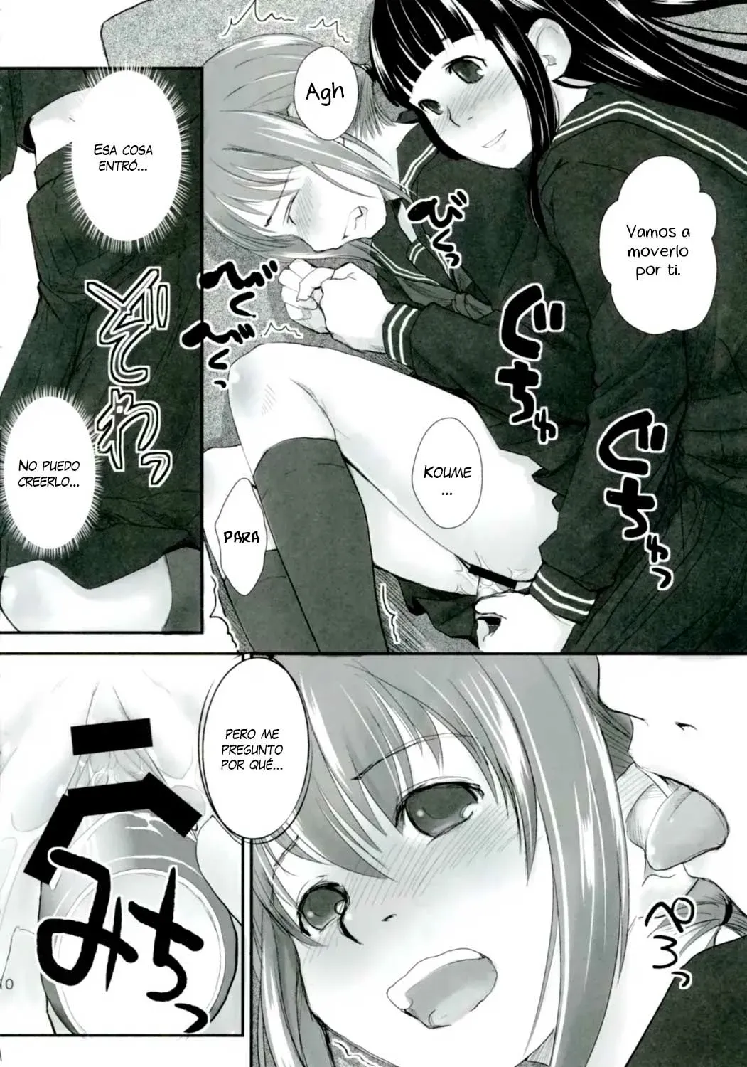 Les Chuu Life 4th Invitation page 10 full