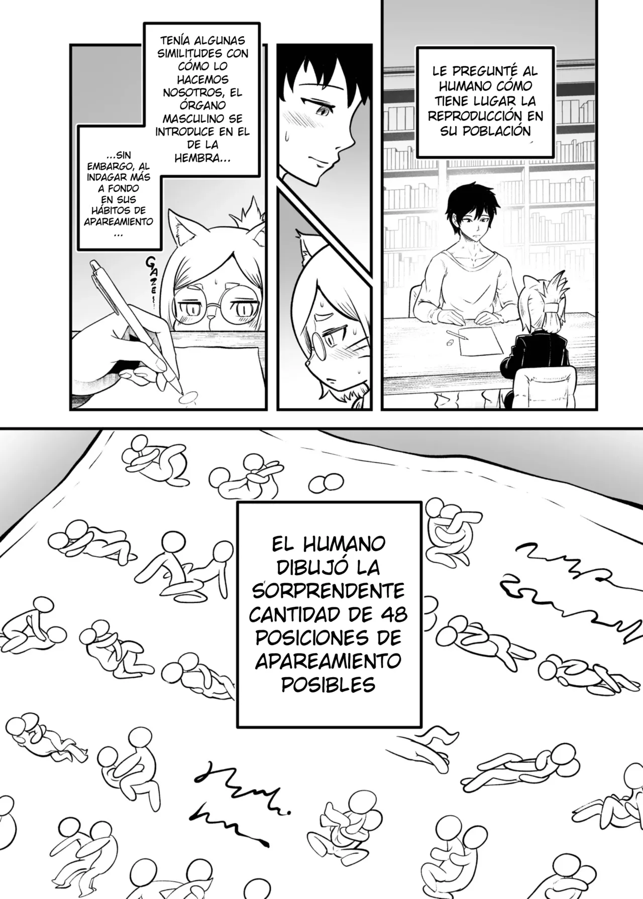 Tonelico Houdoukan no Ura Houkokusho 1 page 4 full