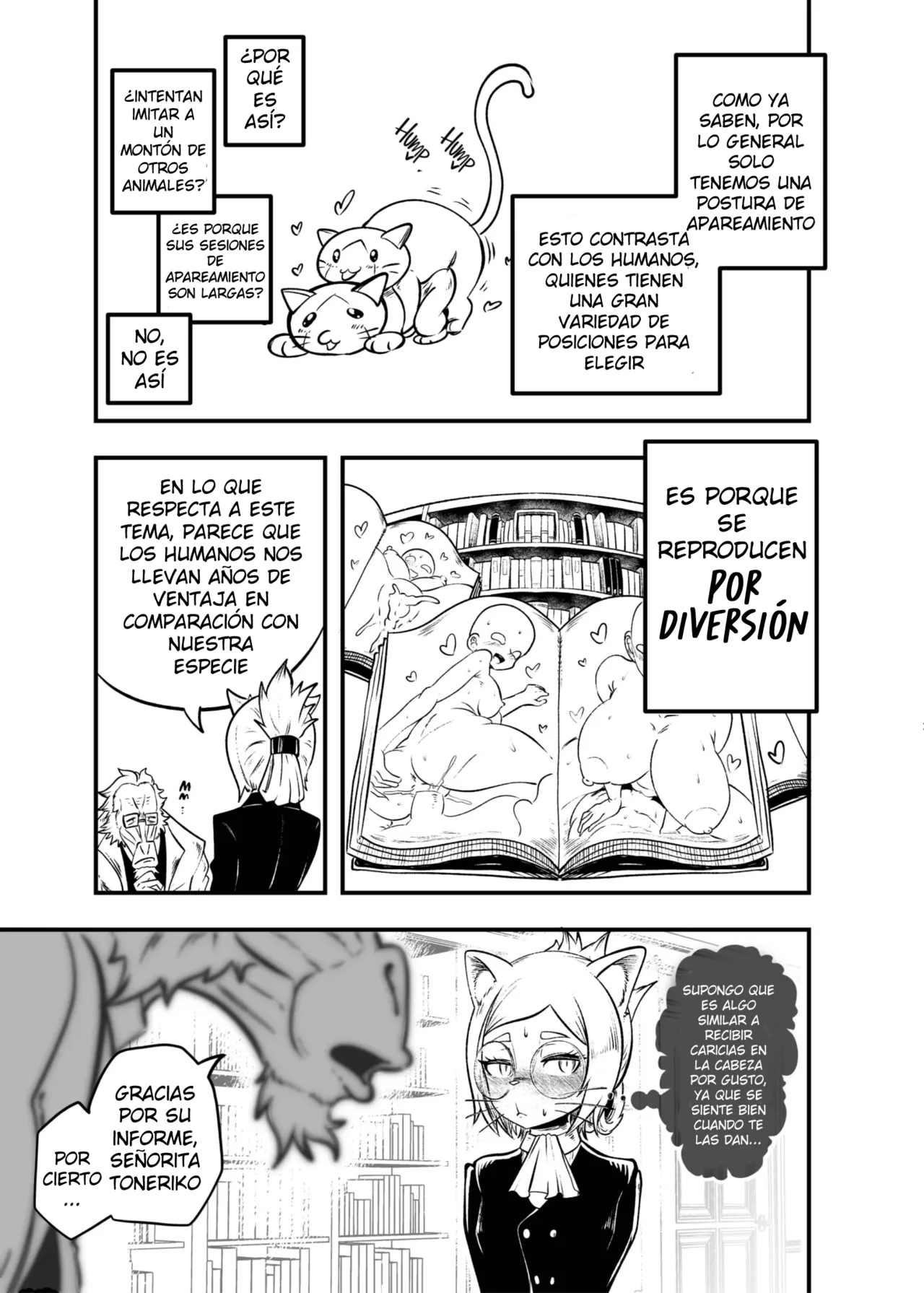 Tonelico Houdoukan no Ura Houkokusho 1 page 5 full