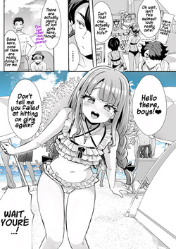 Rental? Kanojo Bangaihen ~Igarashi no Natsu~ | Rental? Girlfriend Side Story ~Igarashi's Summer~