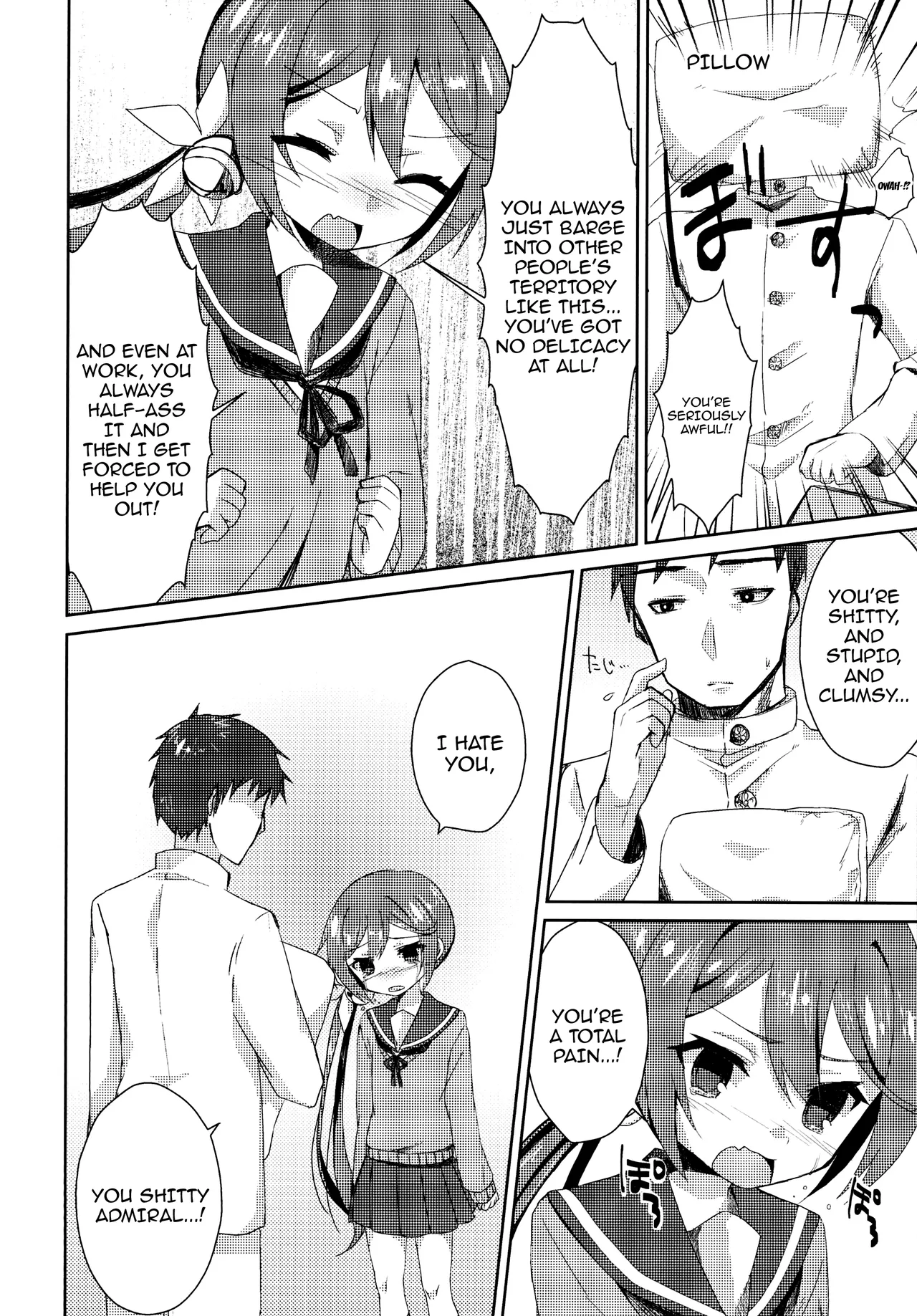 Watashi o Juubun Shiawase ni Shinasai! | Make Me Very Happy! page 7 full