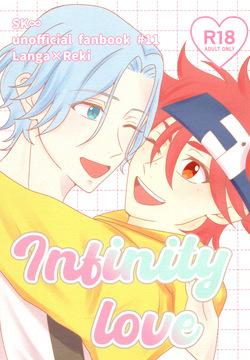 Infinity love