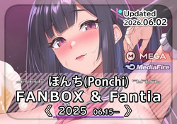 Ponchi