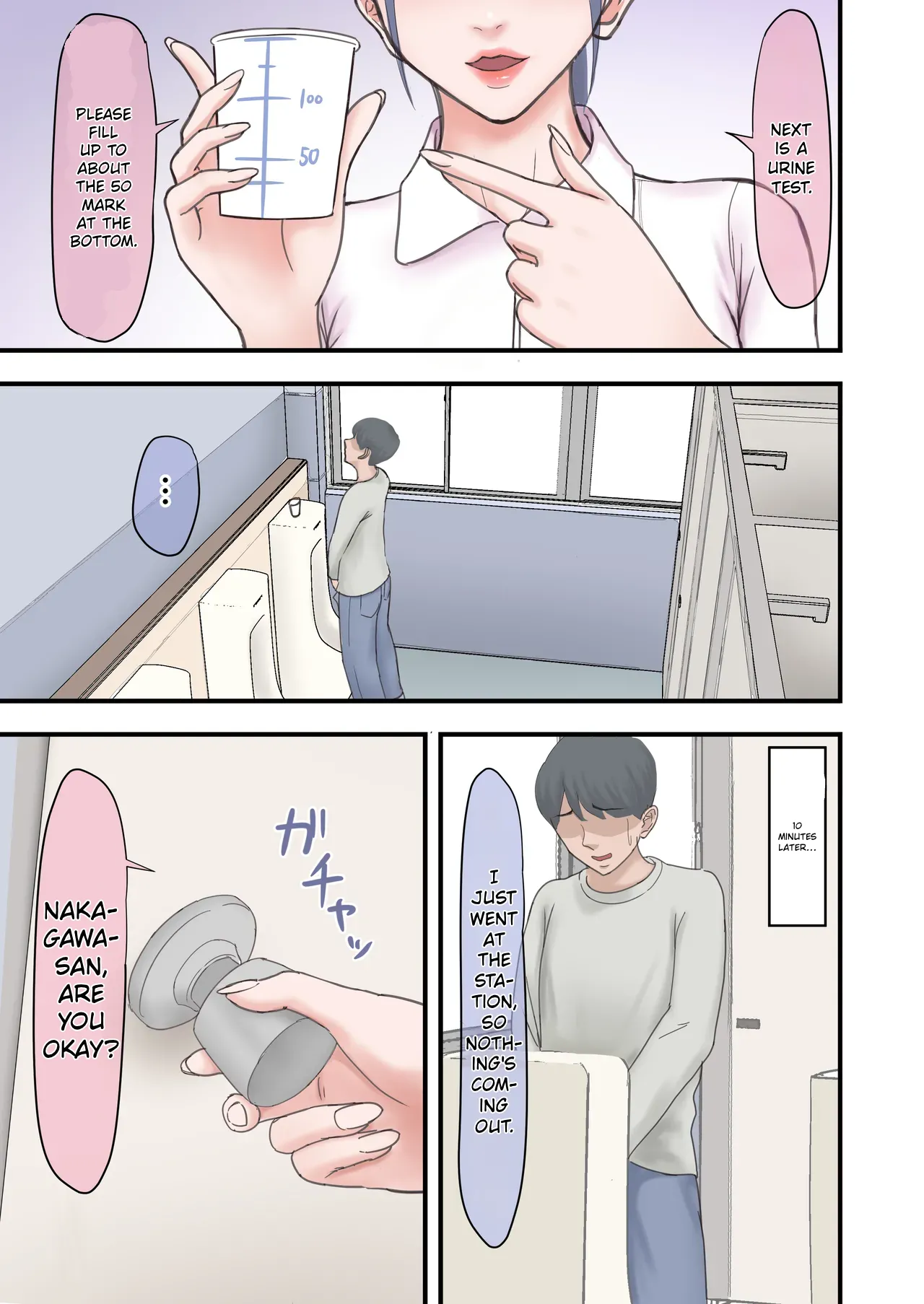 Harem Yami Chiken Beit page 7 full