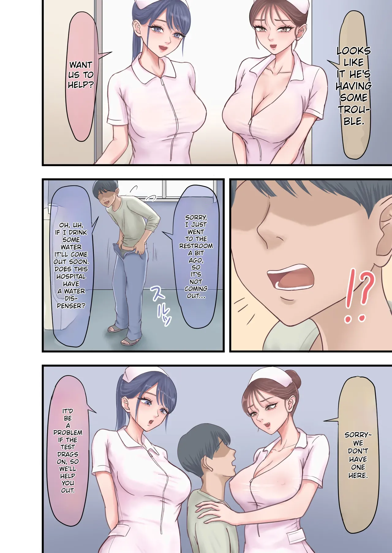 Harem Yami Chiken Beit page 8 full