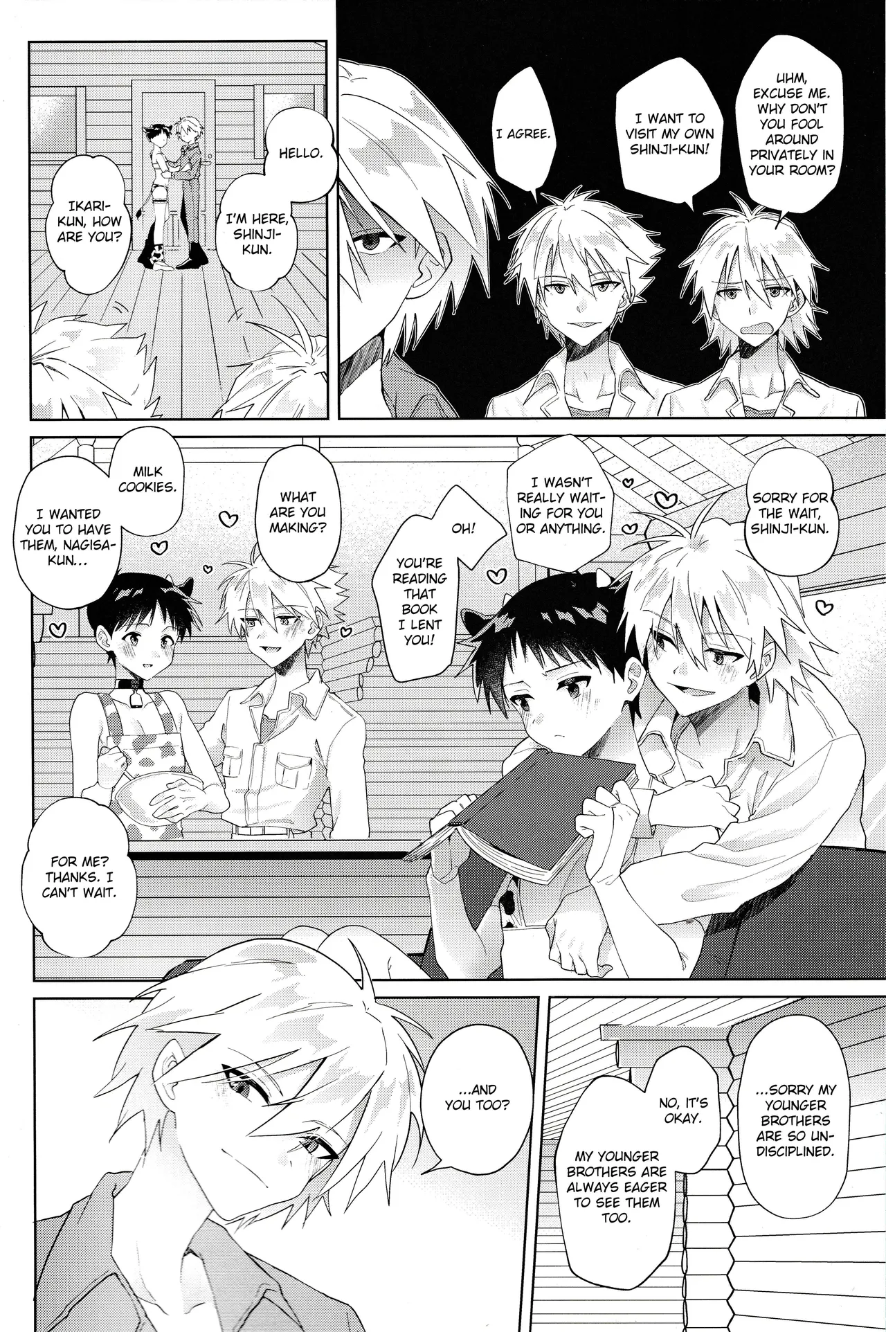 CHOU TOKUNOU MILK 5.3 page 5 full