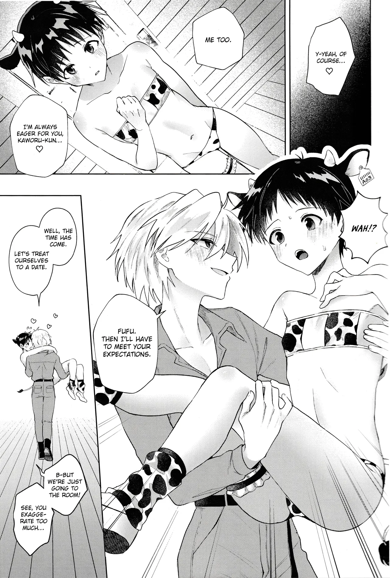 CHOU TOKUNOU MILK 5.3 page 6 full