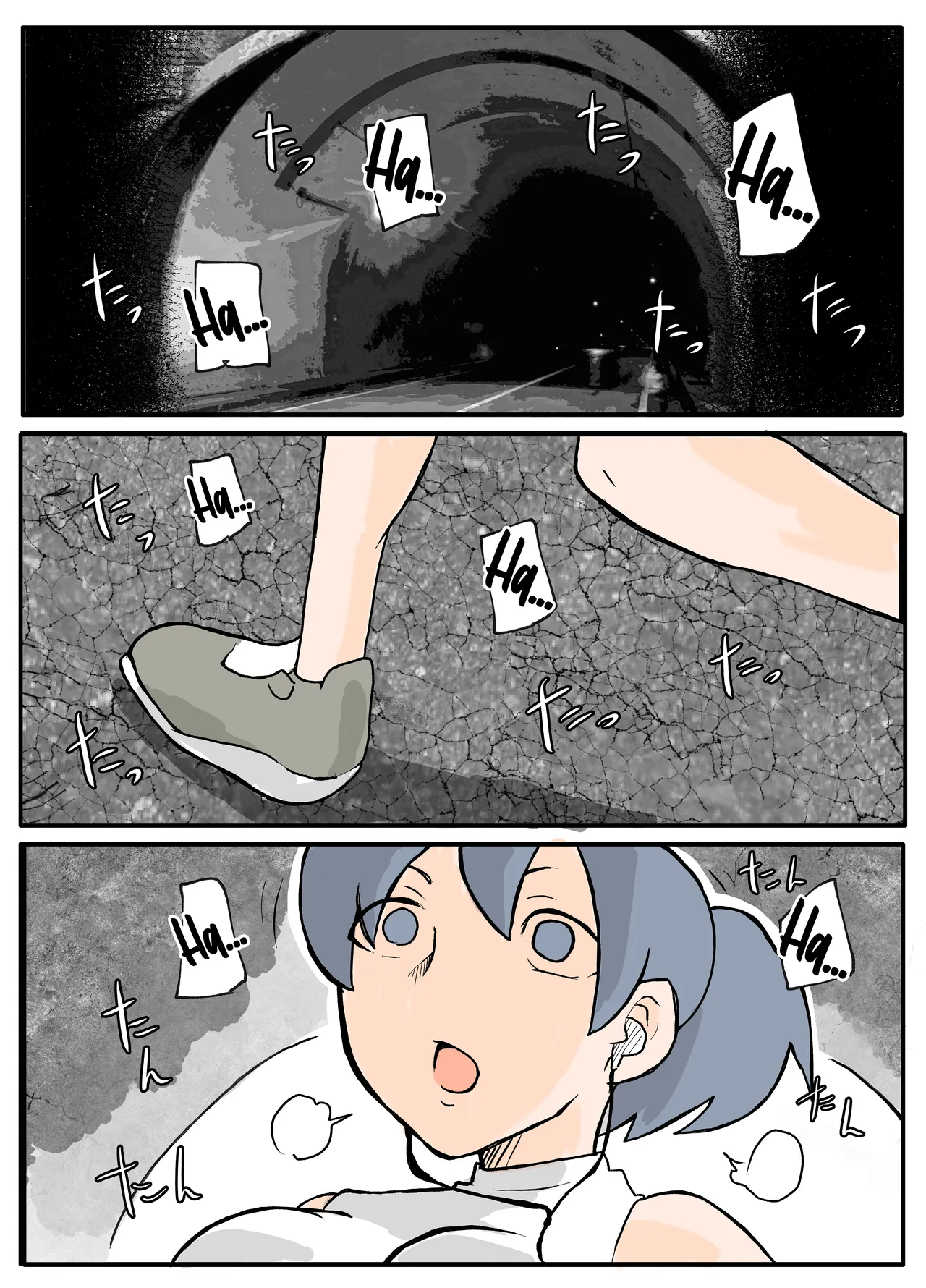 Running-chuu no Tanktop Nee-san ga Rape Sareru Ohanashi｜The Story of a Tank-Top Girl Getting Raped While Out Running page 2 full