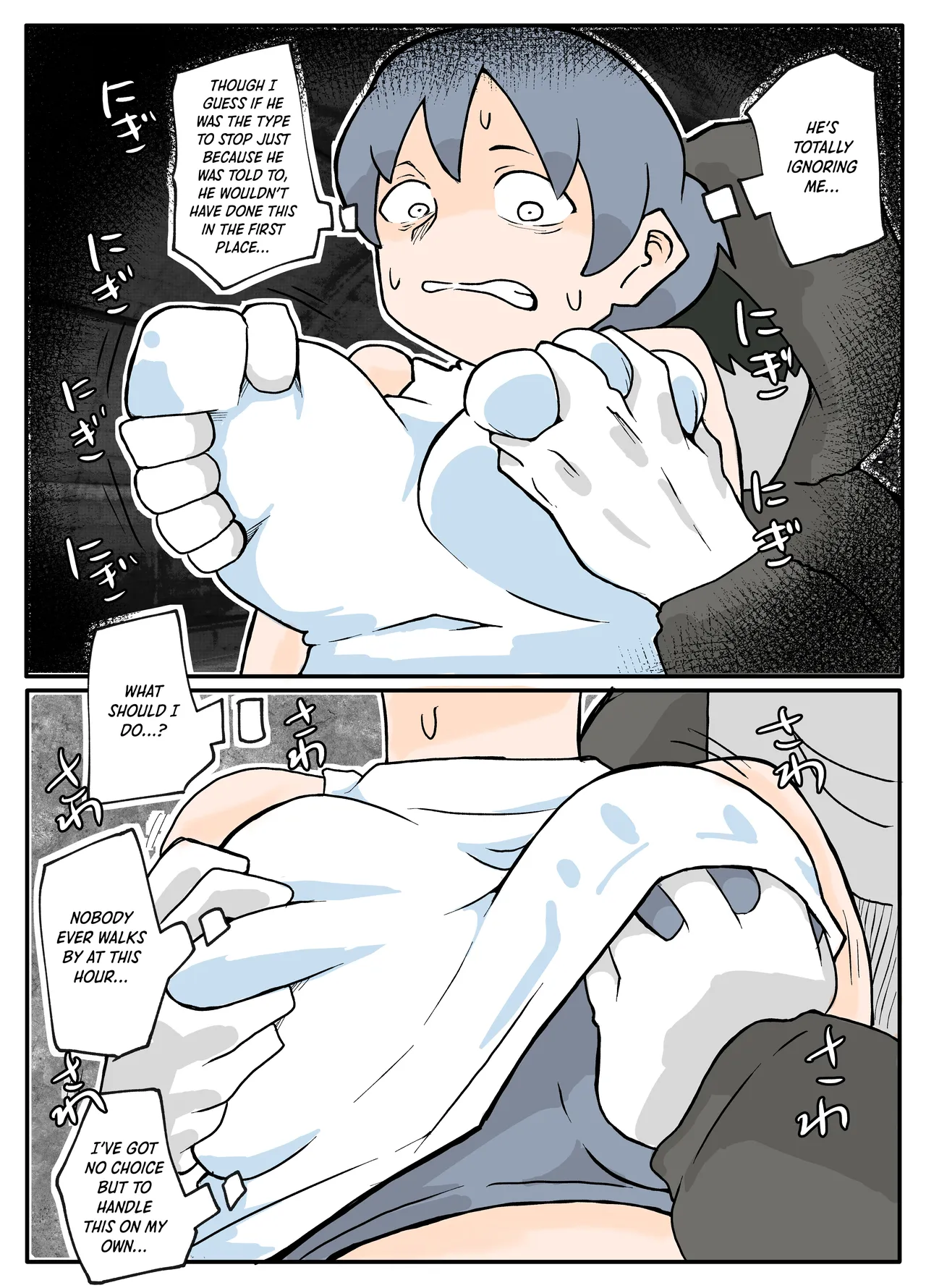 Running-chuu no Tanktop Nee-san ga Rape Sareru Ohanashi｜The Story of a Tank-Top Girl Getting Raped While Out Running page 5 full