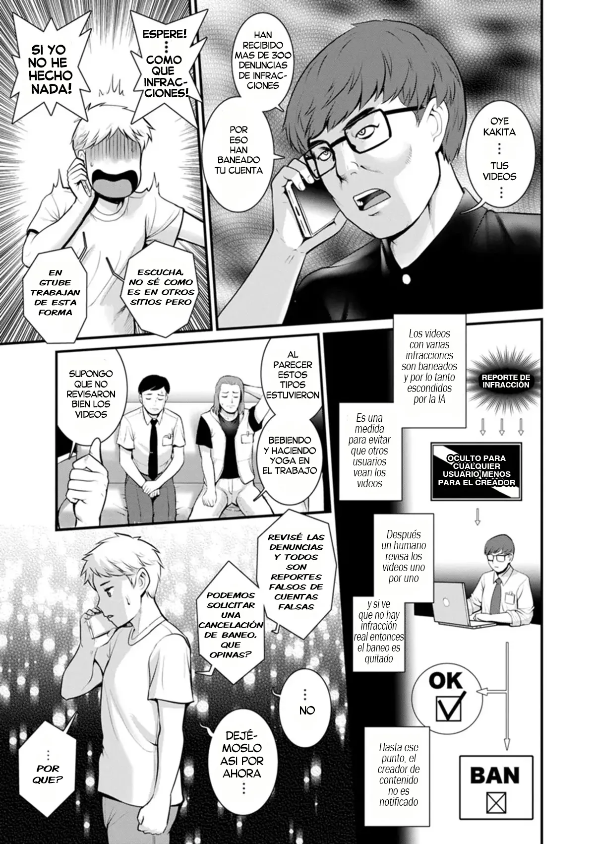 Meshibe no Nomikomi yuku Hate ni  • Meshibe no Sakihokoru Shima de 2 | Una Isla donde florecen los Pistilos 2 page 1 full