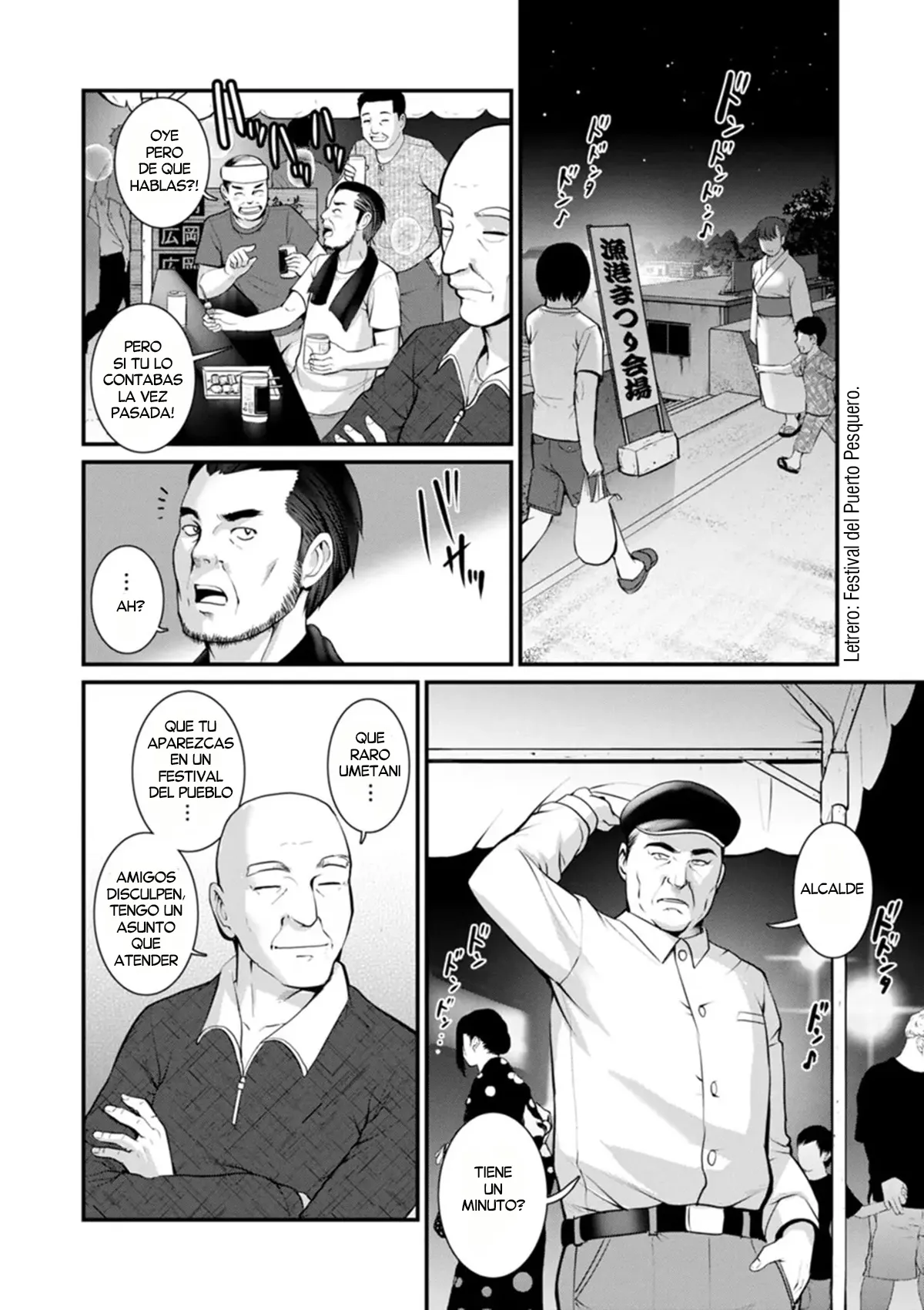 Meshibe no Nomikomi yuku Hate ni  • Meshibe no Sakihokoru Shima de 2 | Una Isla donde florecen los Pistilos 2 page 4 full