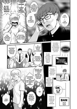 Meshibe no Nomikomi yuku Hate ni  • Meshibe no Sakihokoru Shima de 2 | Una Isla donde florecen los Pistilos 2
