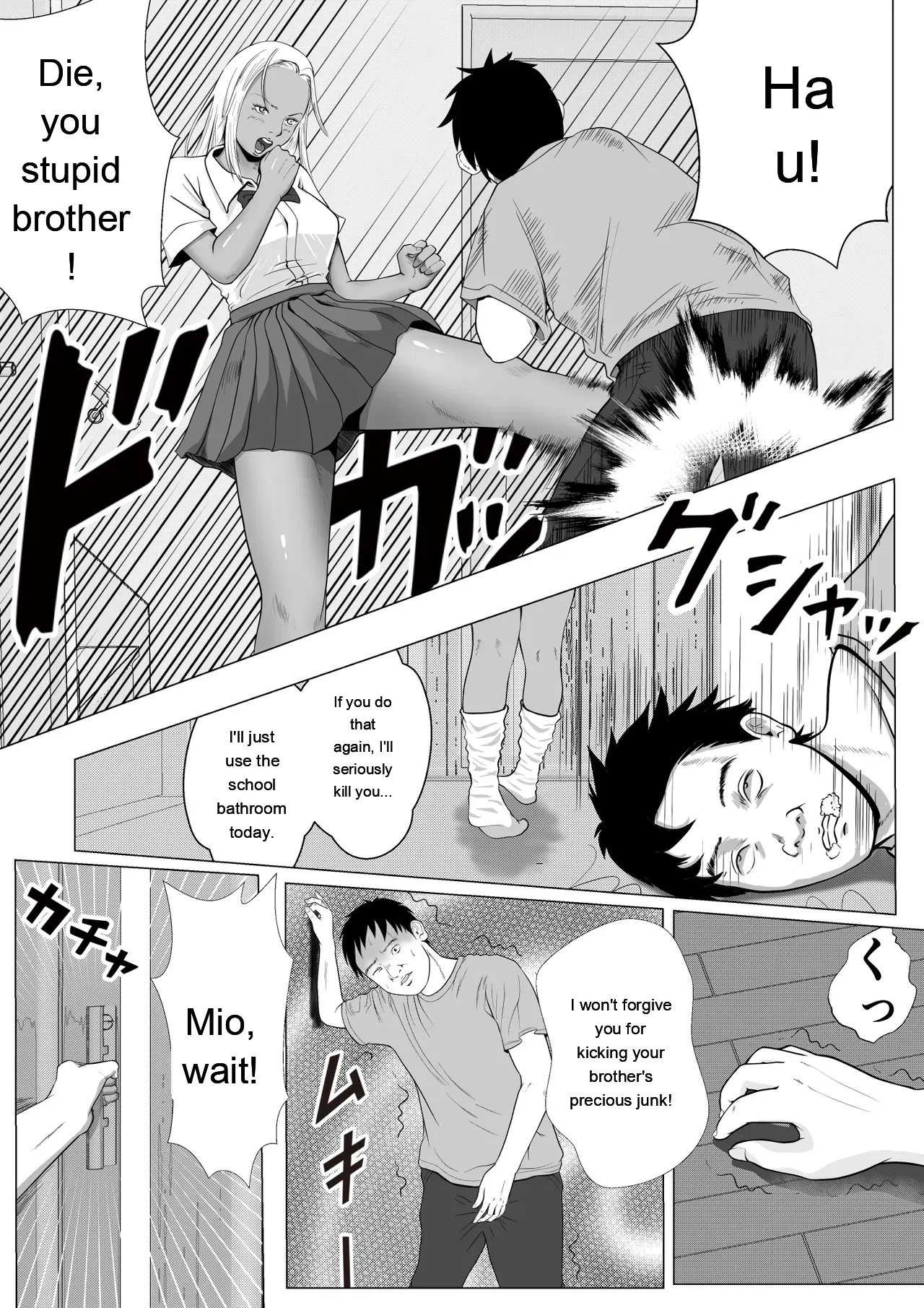Namaiki na Gal Imouto o Saiminjutsu de Sukihoudai NTR page 4 full