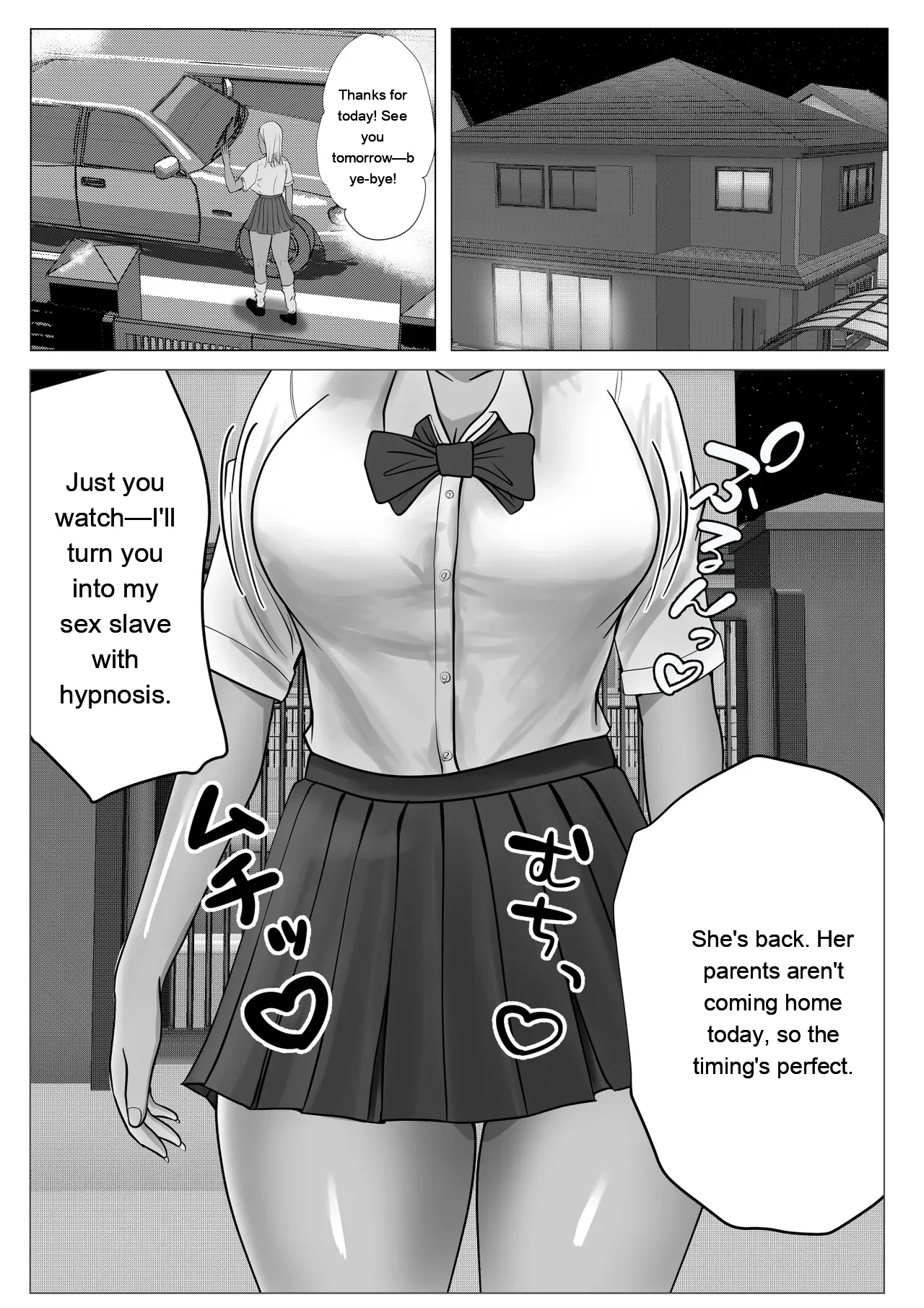 Namaiki na Gal Imouto o Saiminjutsu de Sukihoudai NTR page 8 full