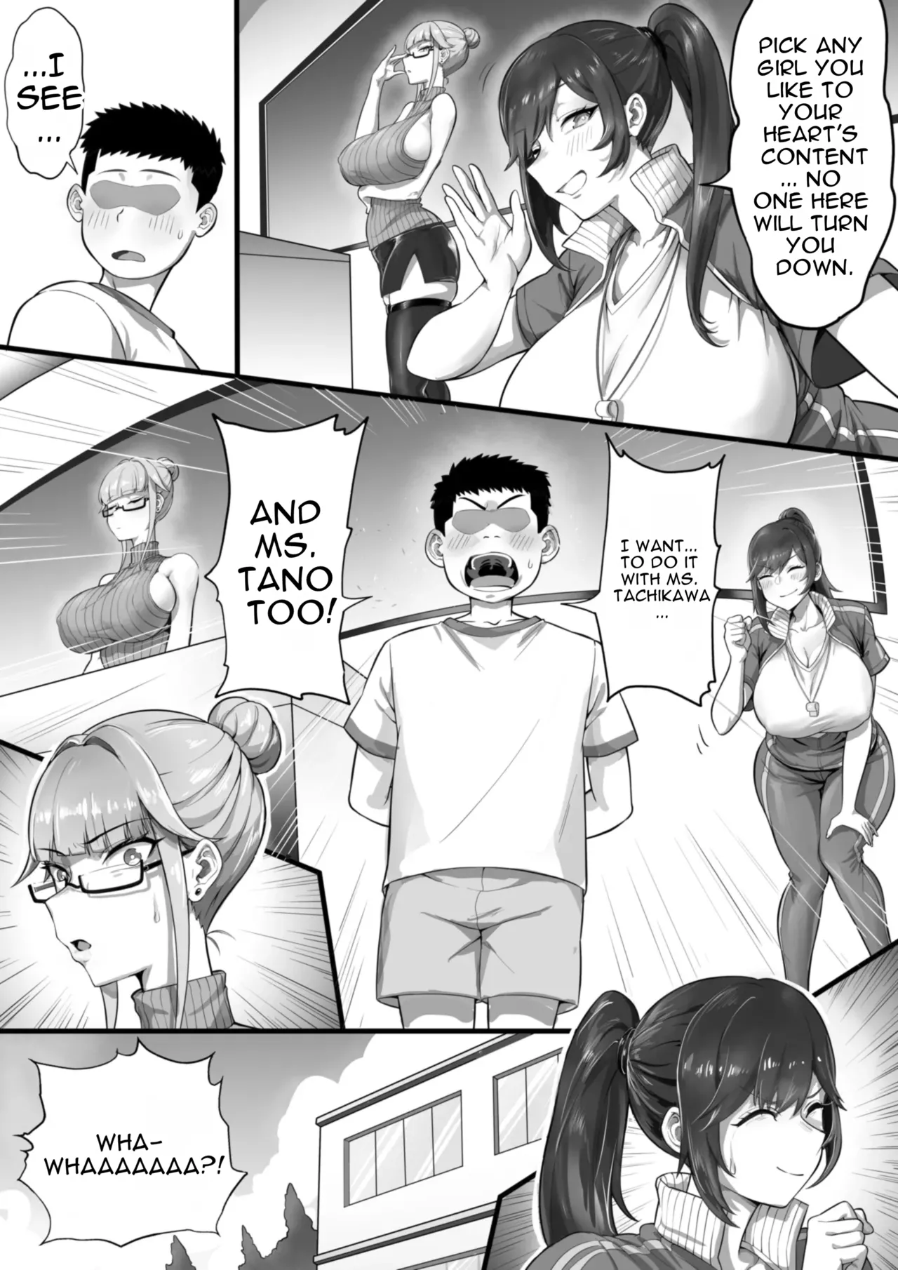 ED Shika Umarenai Shima de Yuiitsu no Zetsurin 2 page 6 full