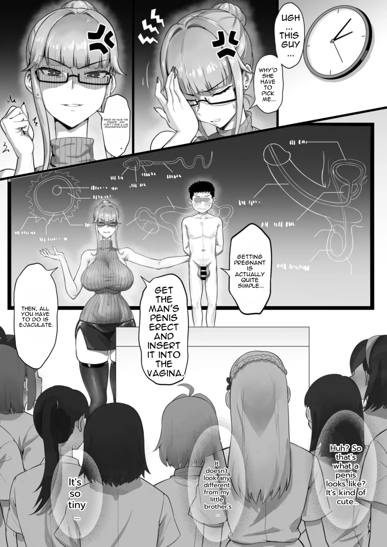 ED Shika Umarenai Shima de Yuiitsu no Zetsurin 2 page 7 full