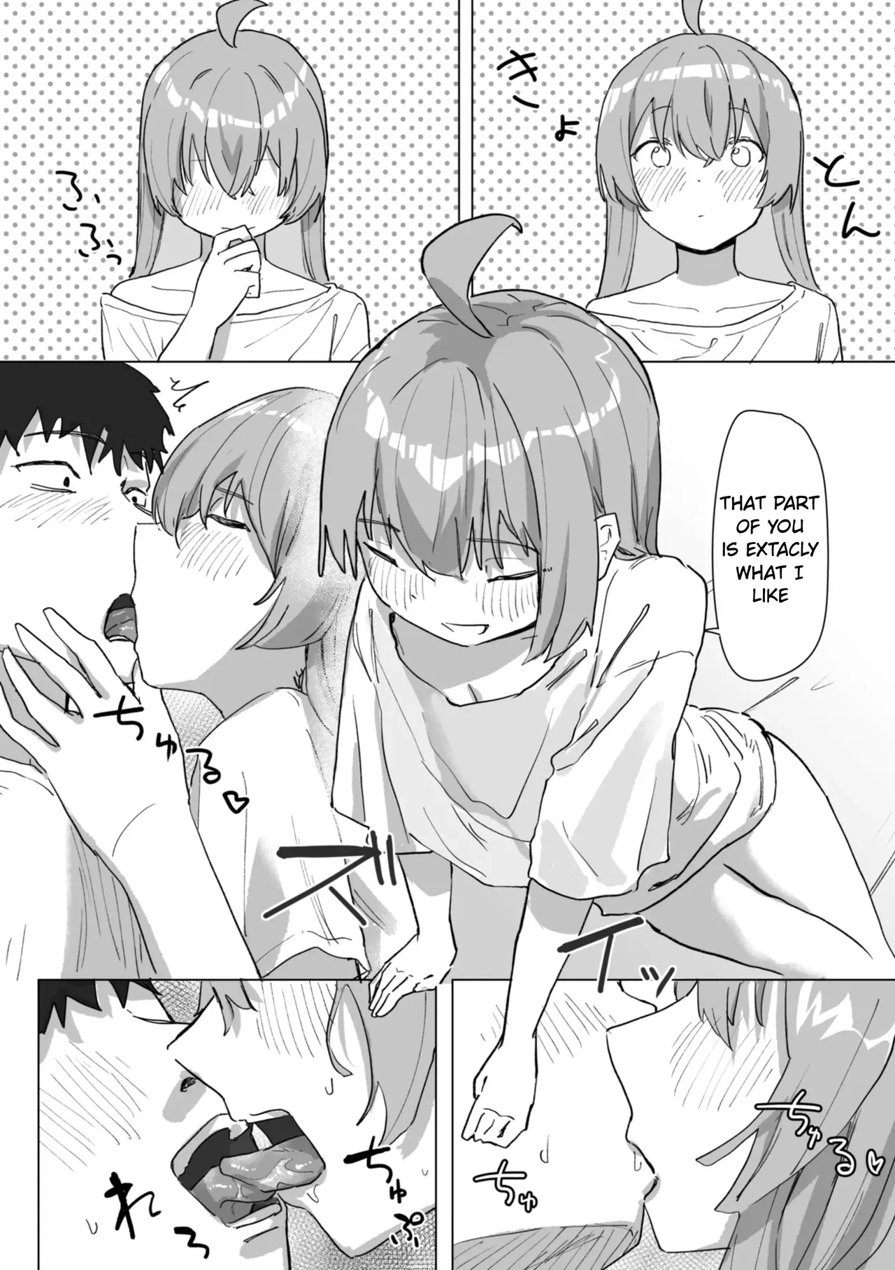 The Magical Girl's Repayment 3 page 10 full