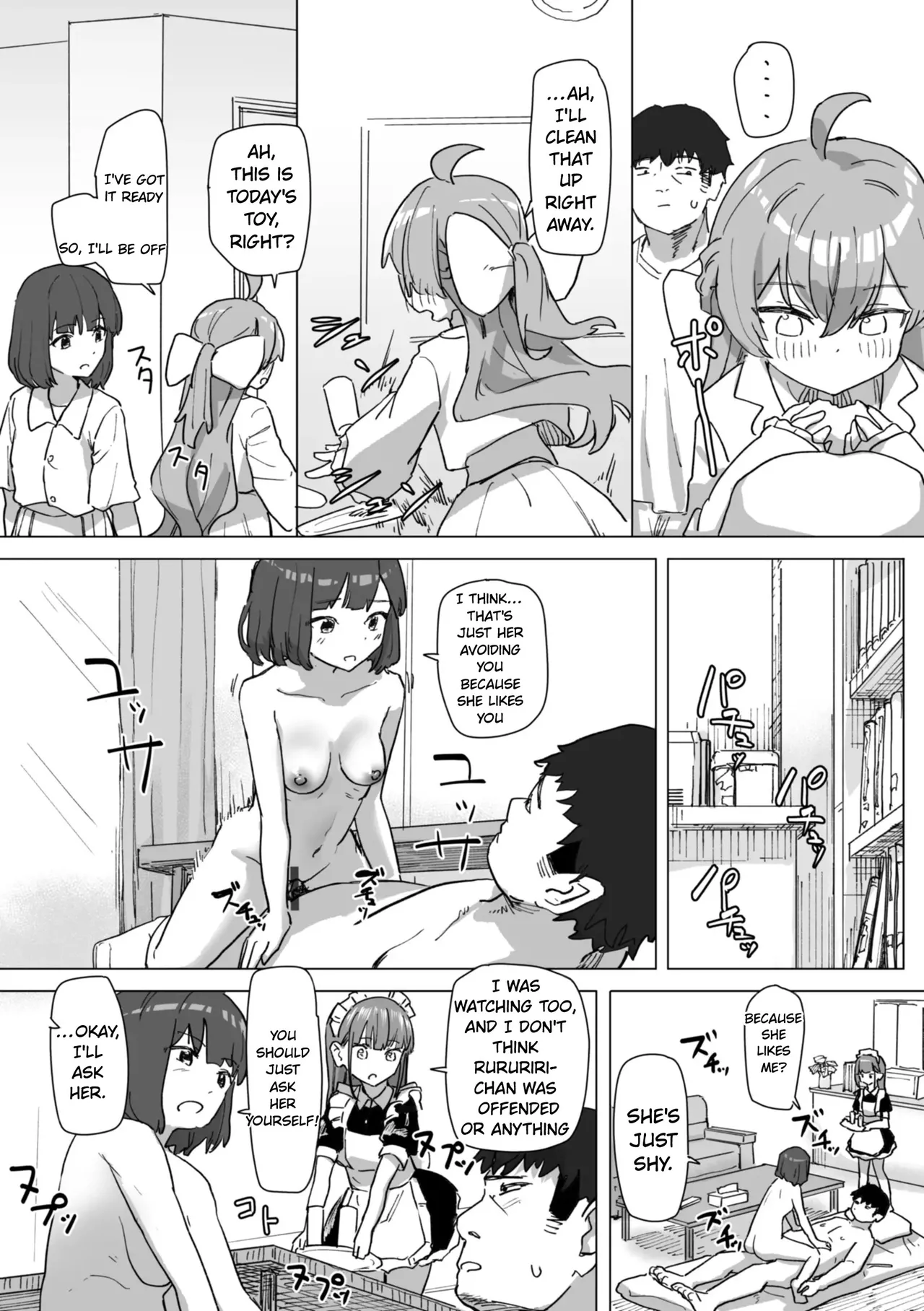 The Magical Girl's Repayment 3 page 5 full