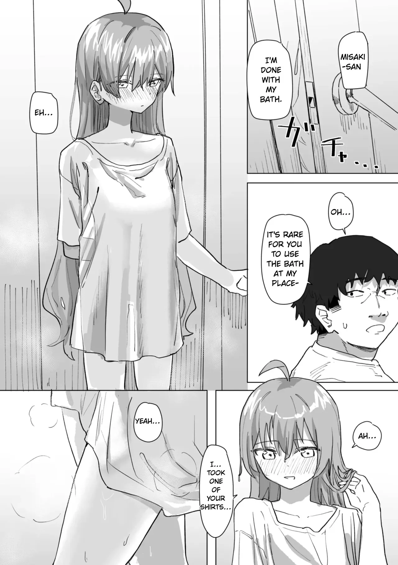 The Magical Girl's Repayment 3 page 8 full