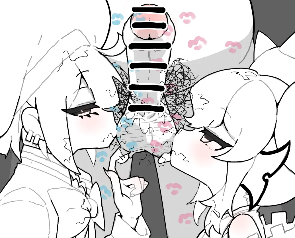 浦 page 10 full