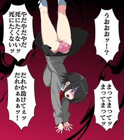 マオリス辺境伯🐣